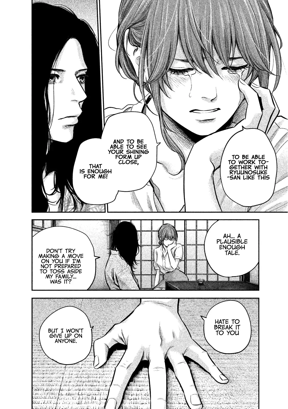 Hare-Kon. - Chapter 170 [photo 7] - MangaPorn