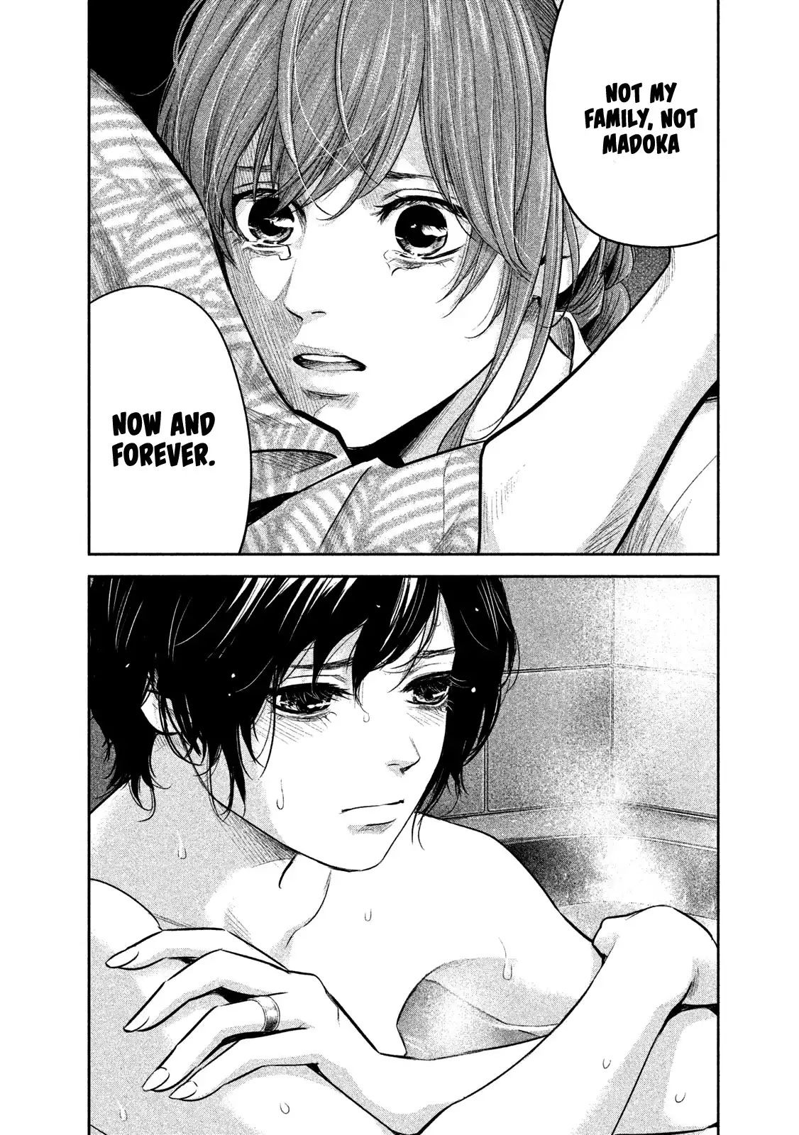 Hare-Kon. - Chapter 170 [photo 9] - MangaPorn