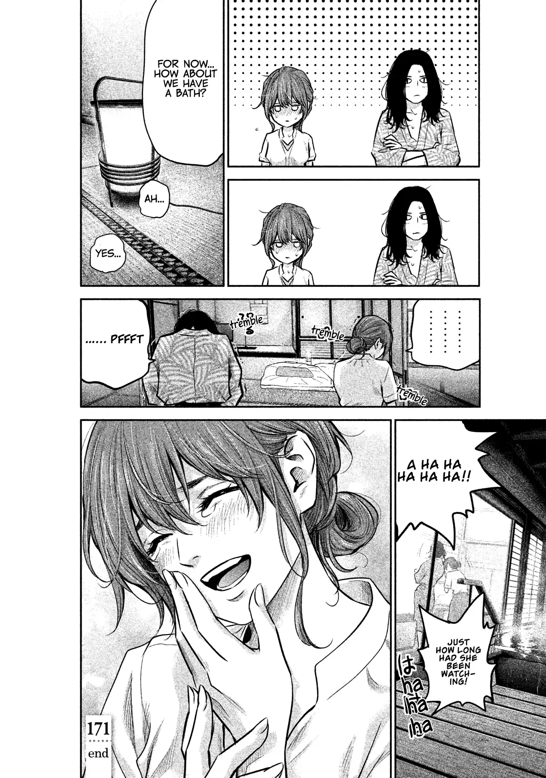 Hare-Kon. - Chapter 171 [photo 21] - MangaPorn