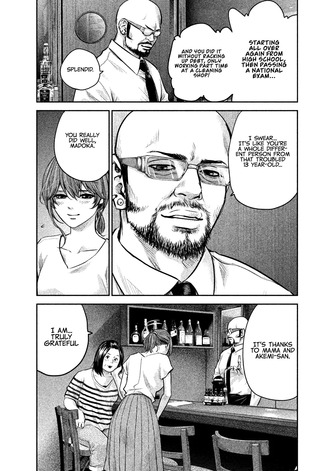 Hare-Kon. - Chapter 171 [photo 7] - MangaPorn