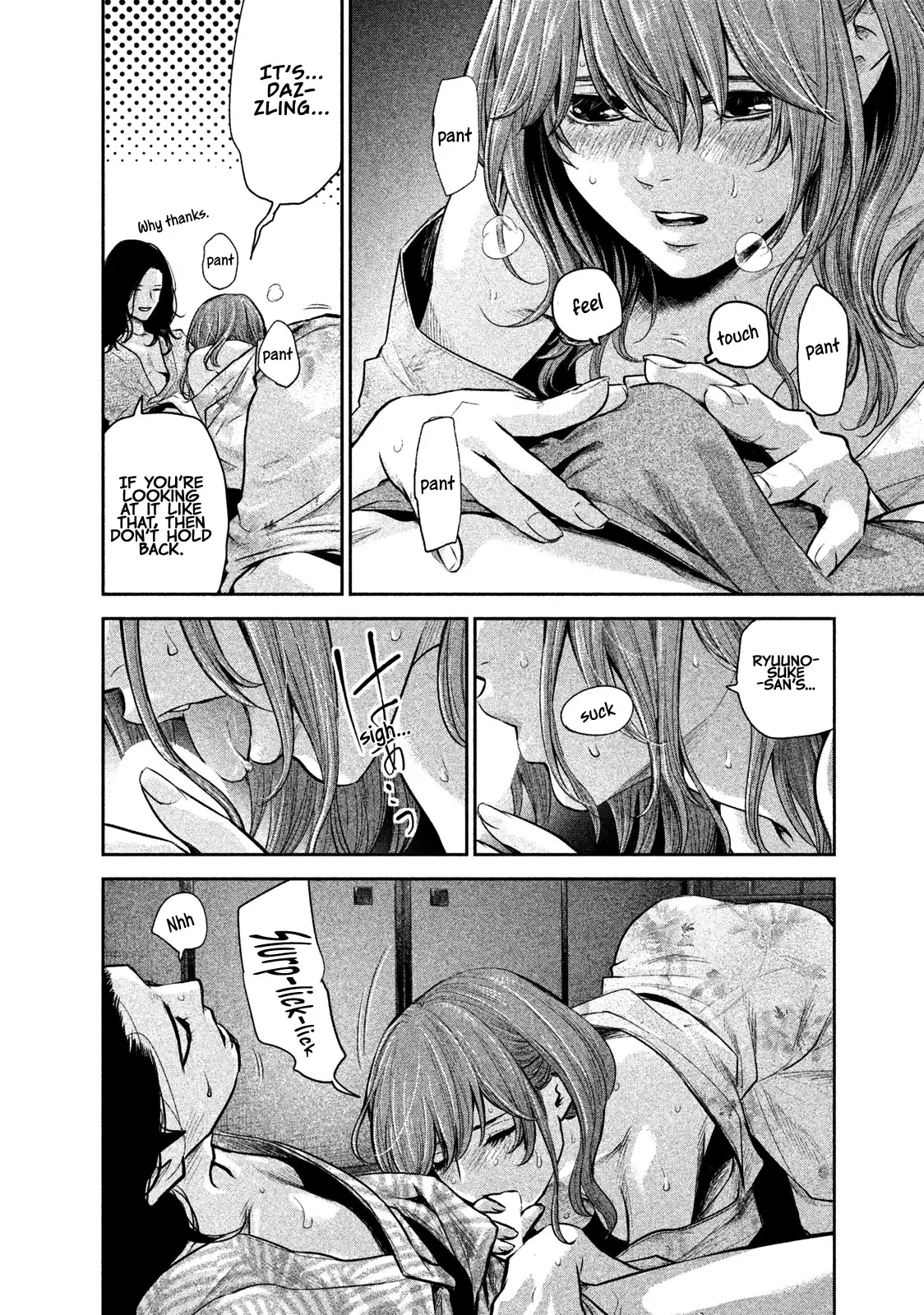 Hare-Kon. - Chapter 172 [photo 13] - MangaPorn