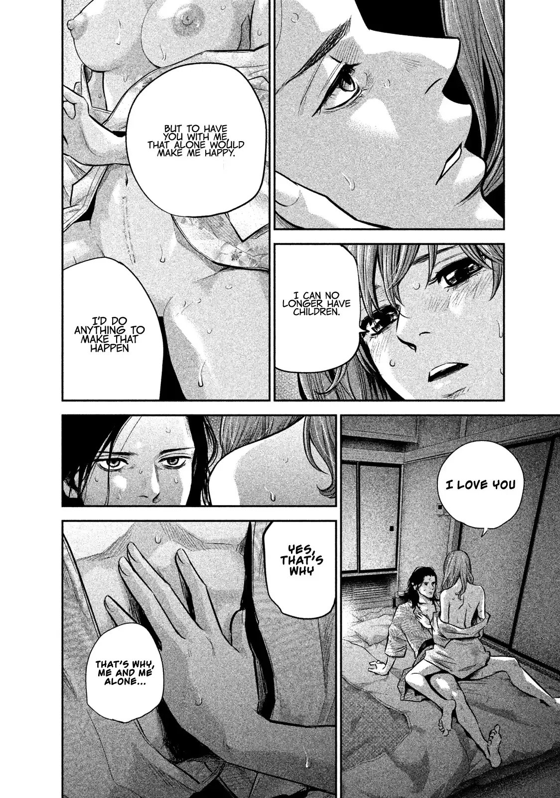 Hare-Kon. - Chapter 172 [photo 15] - MangaPorn