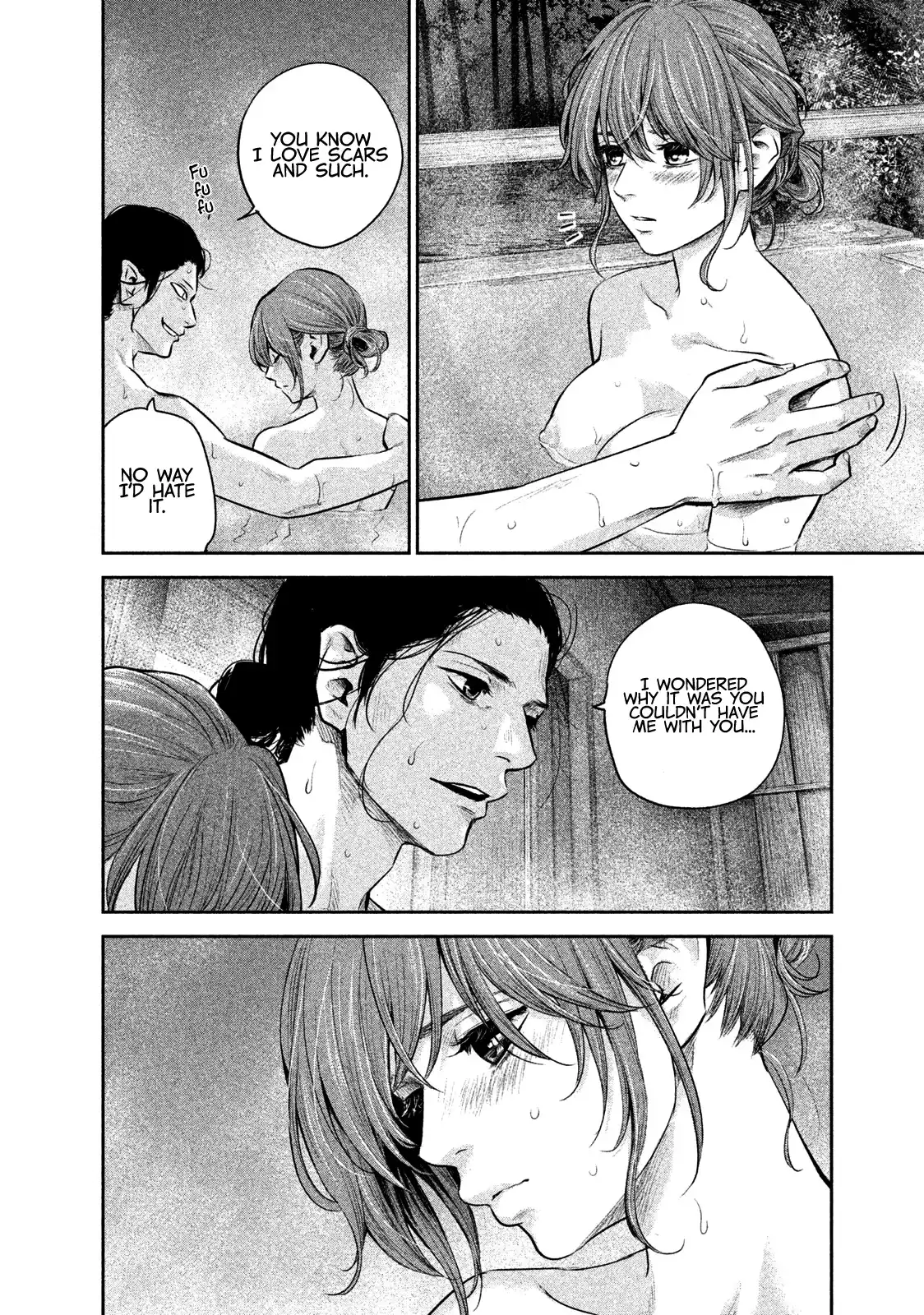 Hare-Kon. - Chapter 172 [photo 7] - MangaPorn