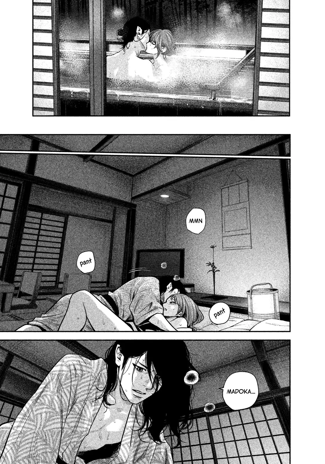 Hare-Kon. - Chapter 172 [photo 8] - MangaPorn