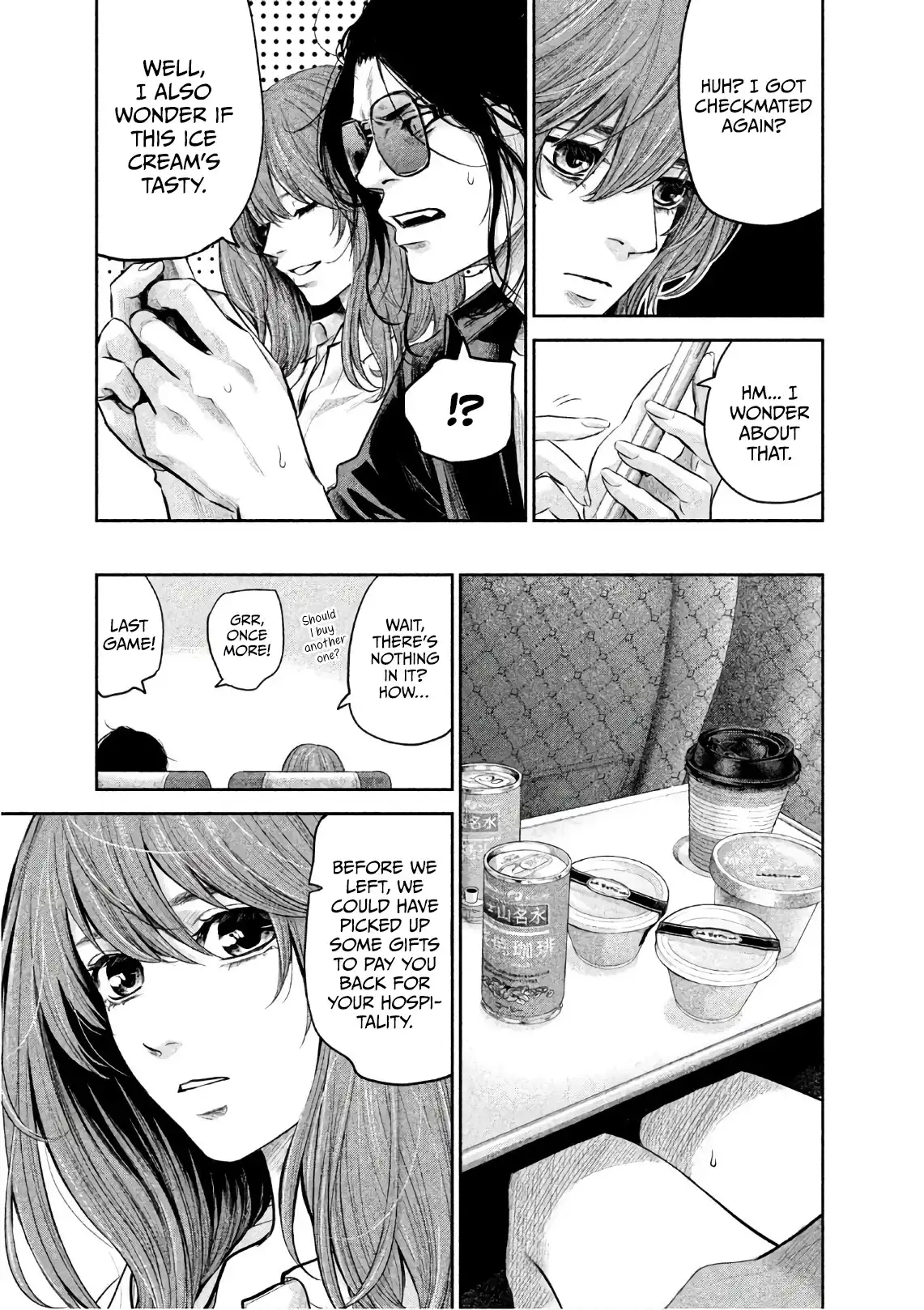 Hare-Kon. - Chapter 173 [photo 12] - MangaPorn