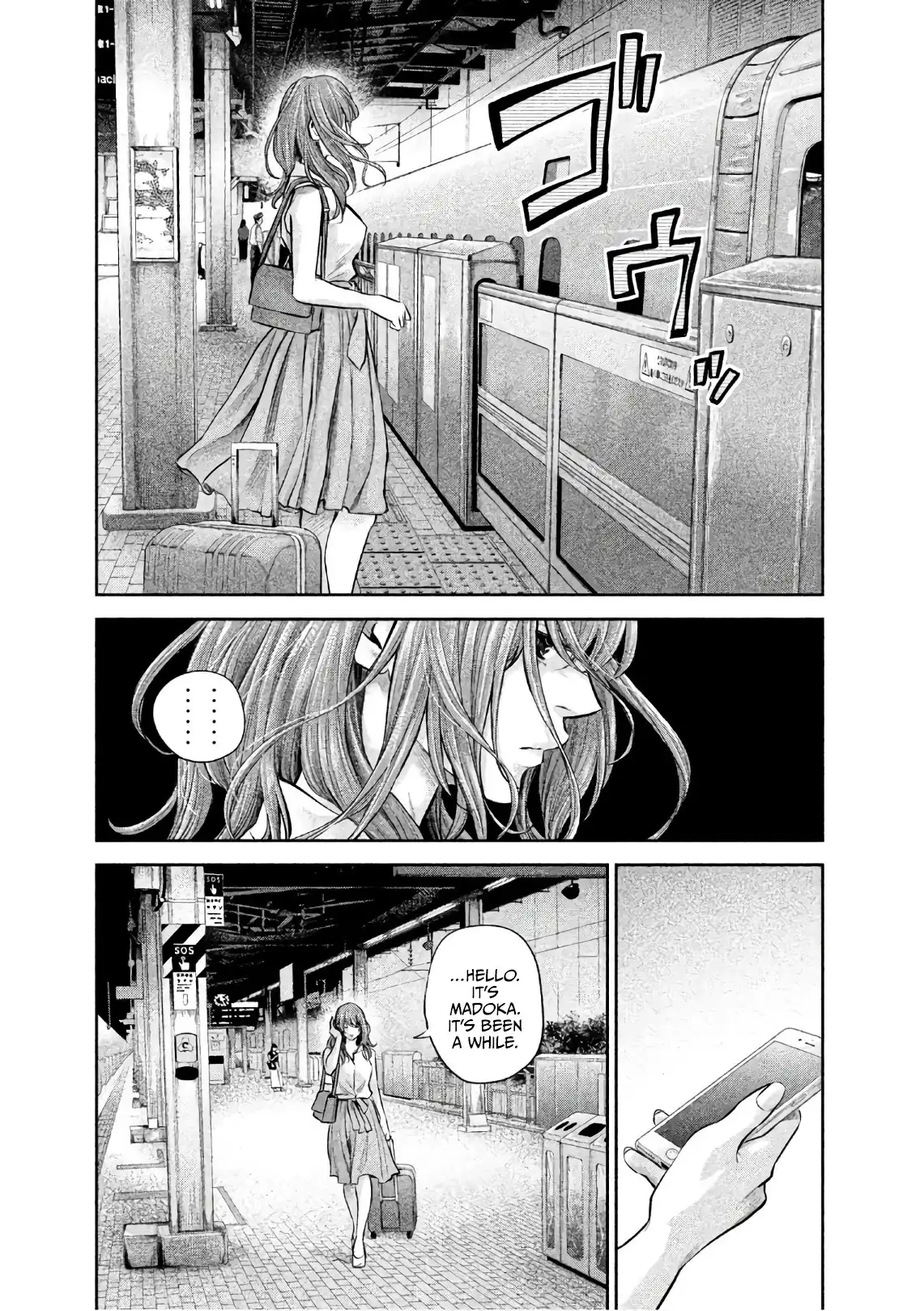 Hare-Kon. - Chapter 173 [photo 16] - MangaPorn