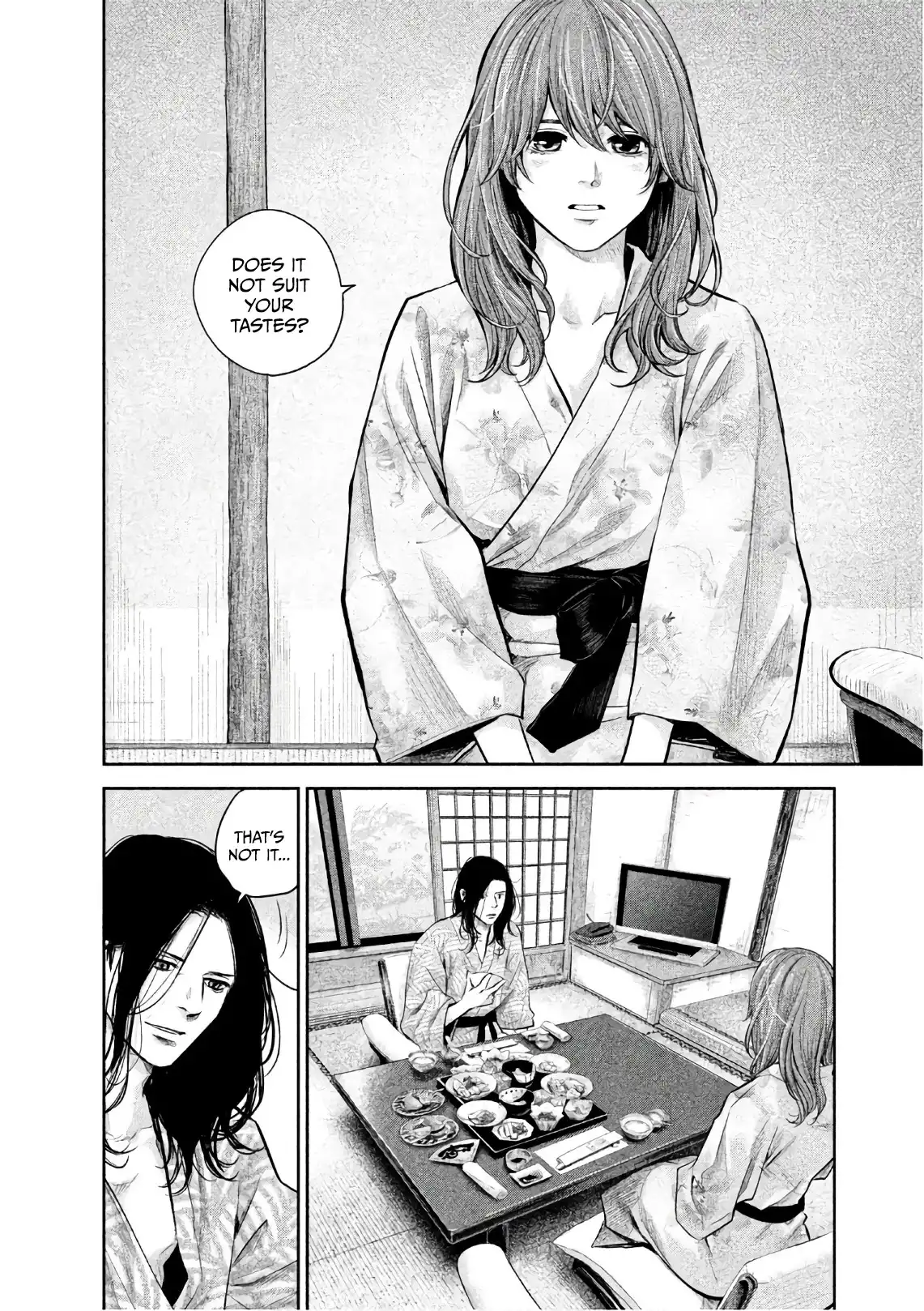 Hare-Kon. - Chapter 173 [photo 9] - MangaPorn