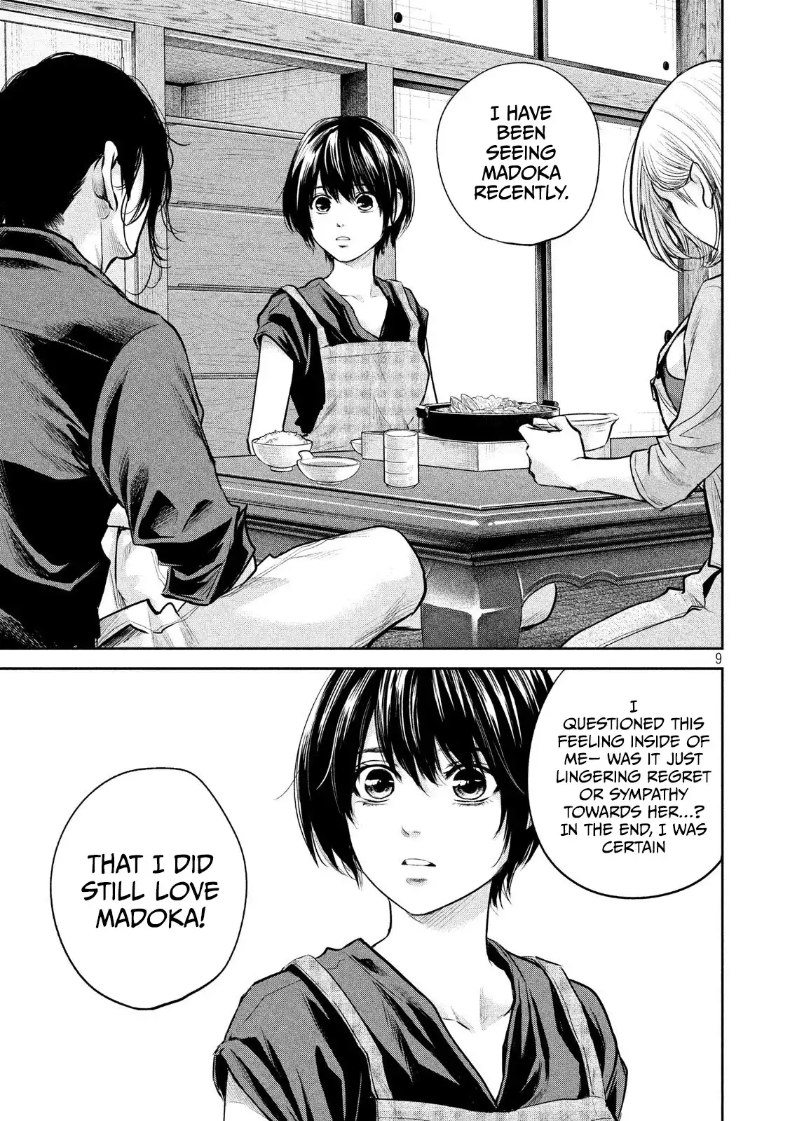 Hare-Kon. - Chapter 174 [photo 10] - MangaPorn