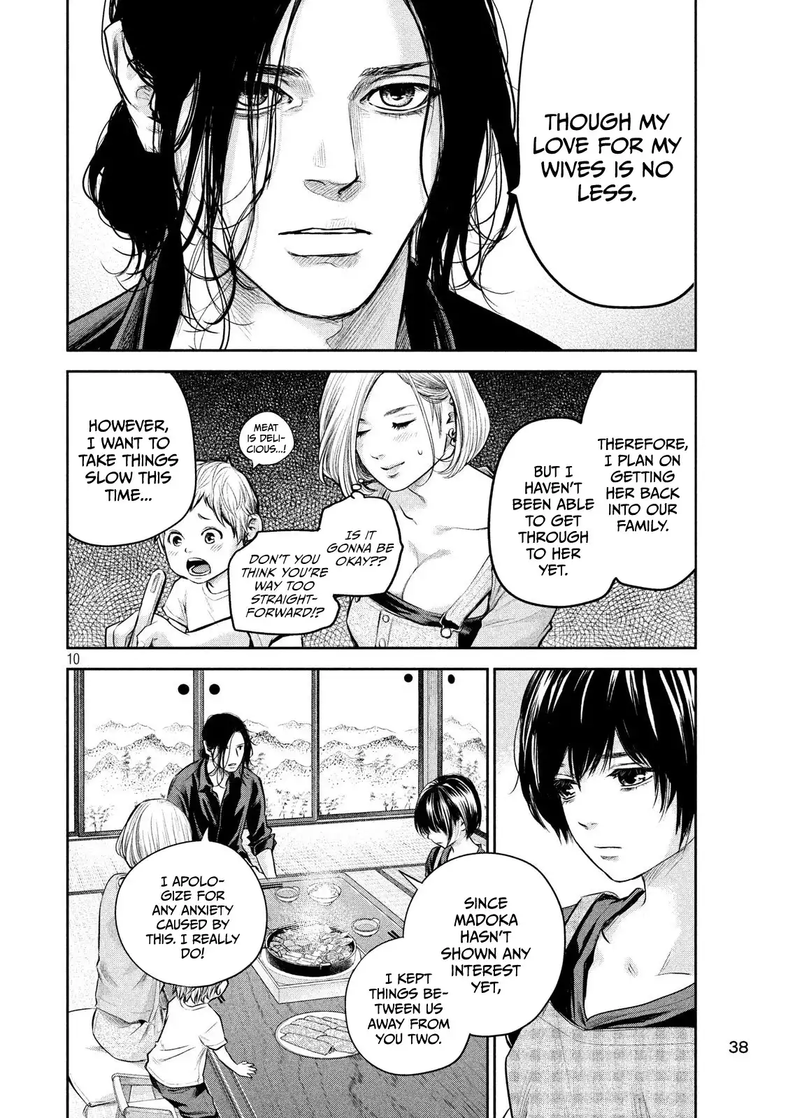 Hare-Kon. - Chapter 174 [photo 11] - MangaPorn