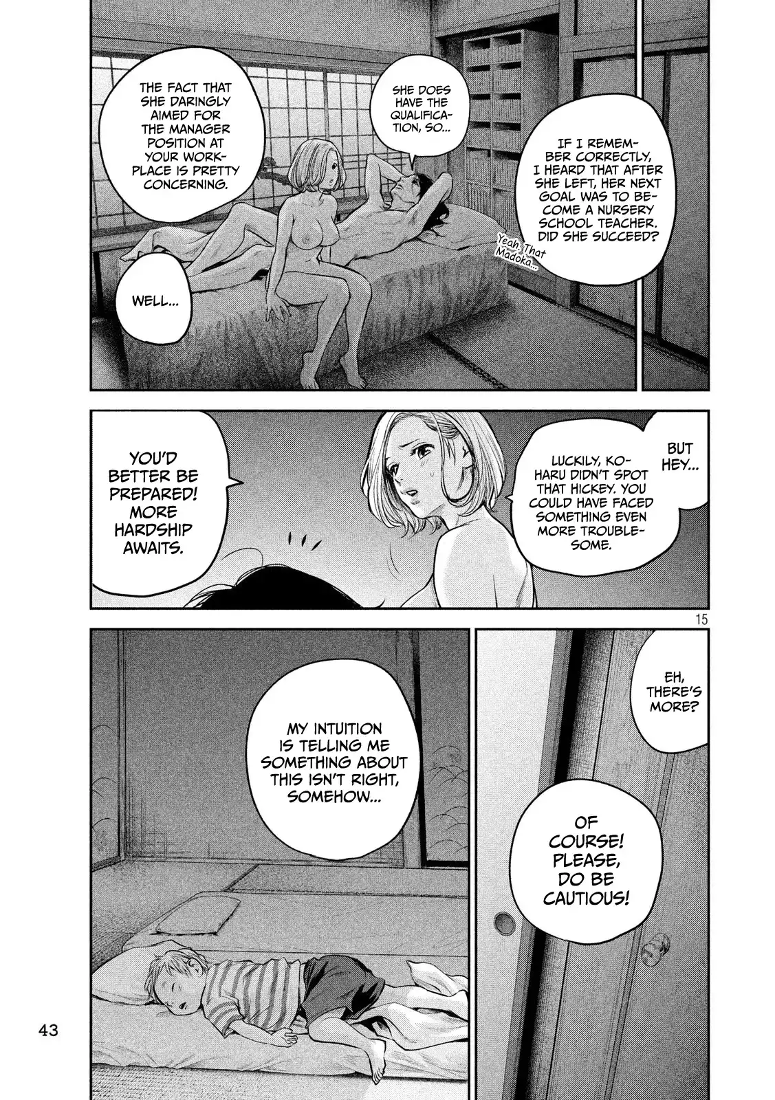 Hare-Kon. - Chapter 174 [photo 16] - MangaPorn