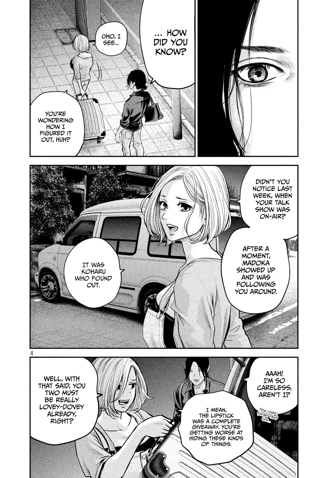 Hare-Kon. - Chapter 174 [photo 5] - MangaPorn