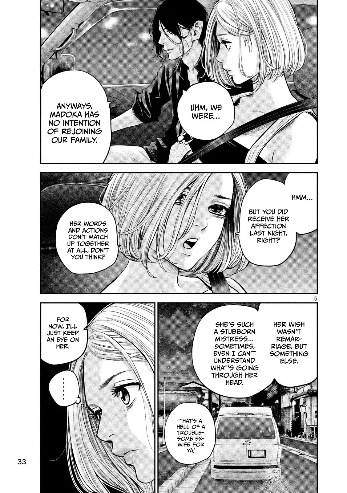 Hare-Kon. - Chapter 174 [photo 6] - MangaPorn