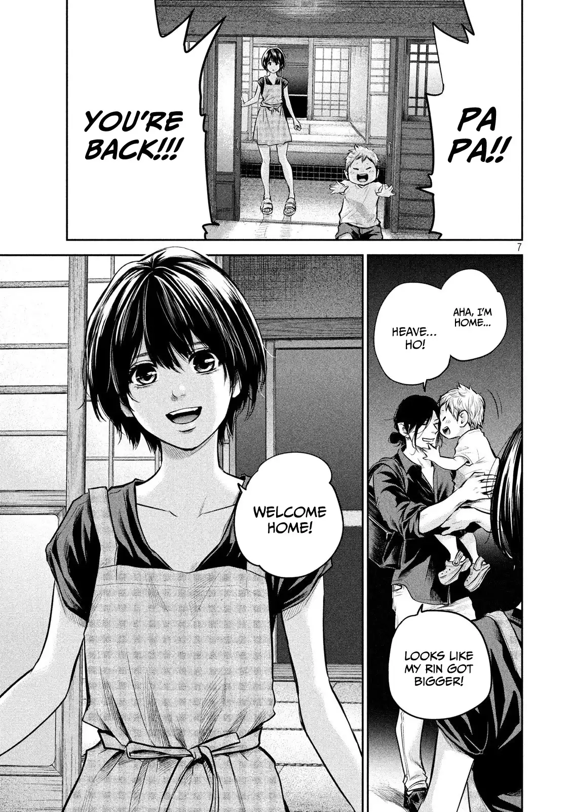 Hare-Kon. - Chapter 174 [photo 8] - MangaPorn