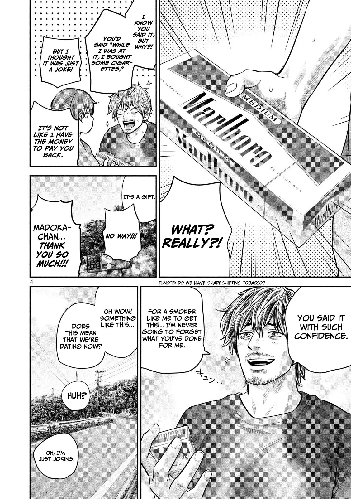 Hare-Kon. - Chapter 175 [photo 5] - MangaPorn