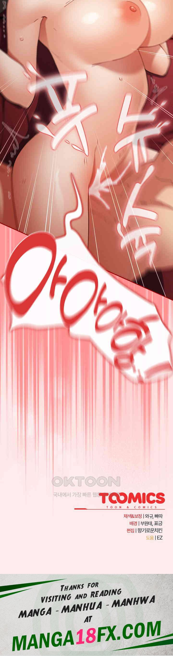 That’s Not How It’s Done Raw - Chapter 91 [photo 32] - MangaPorn