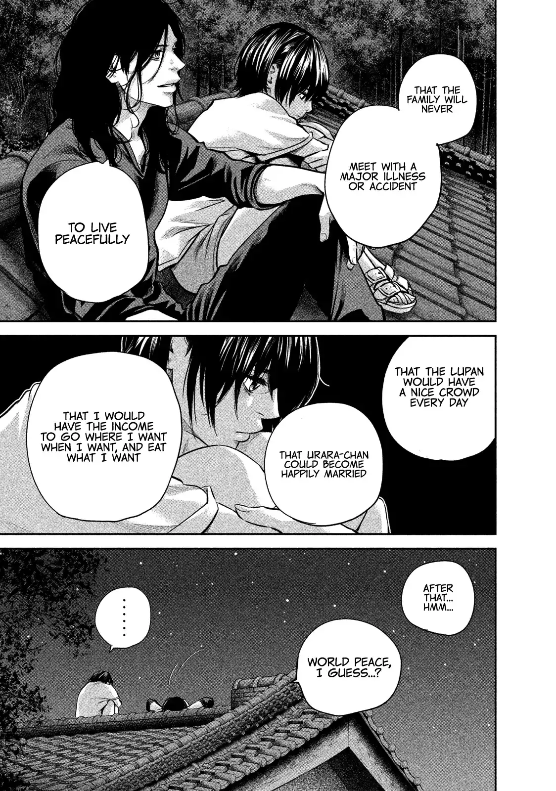 Hare-Kon. - Chapter 176 [photo 16] - MangaPorn