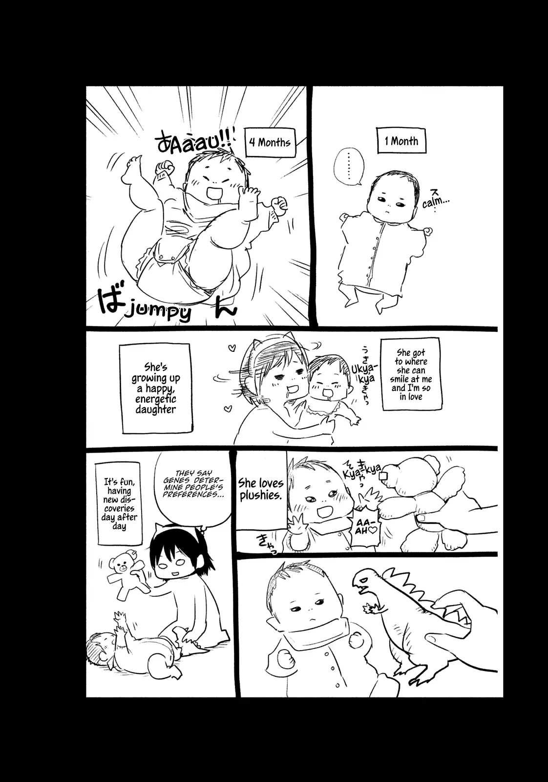 Hare-Kon. - Chapter 176 [photo 21] - MangaPorn