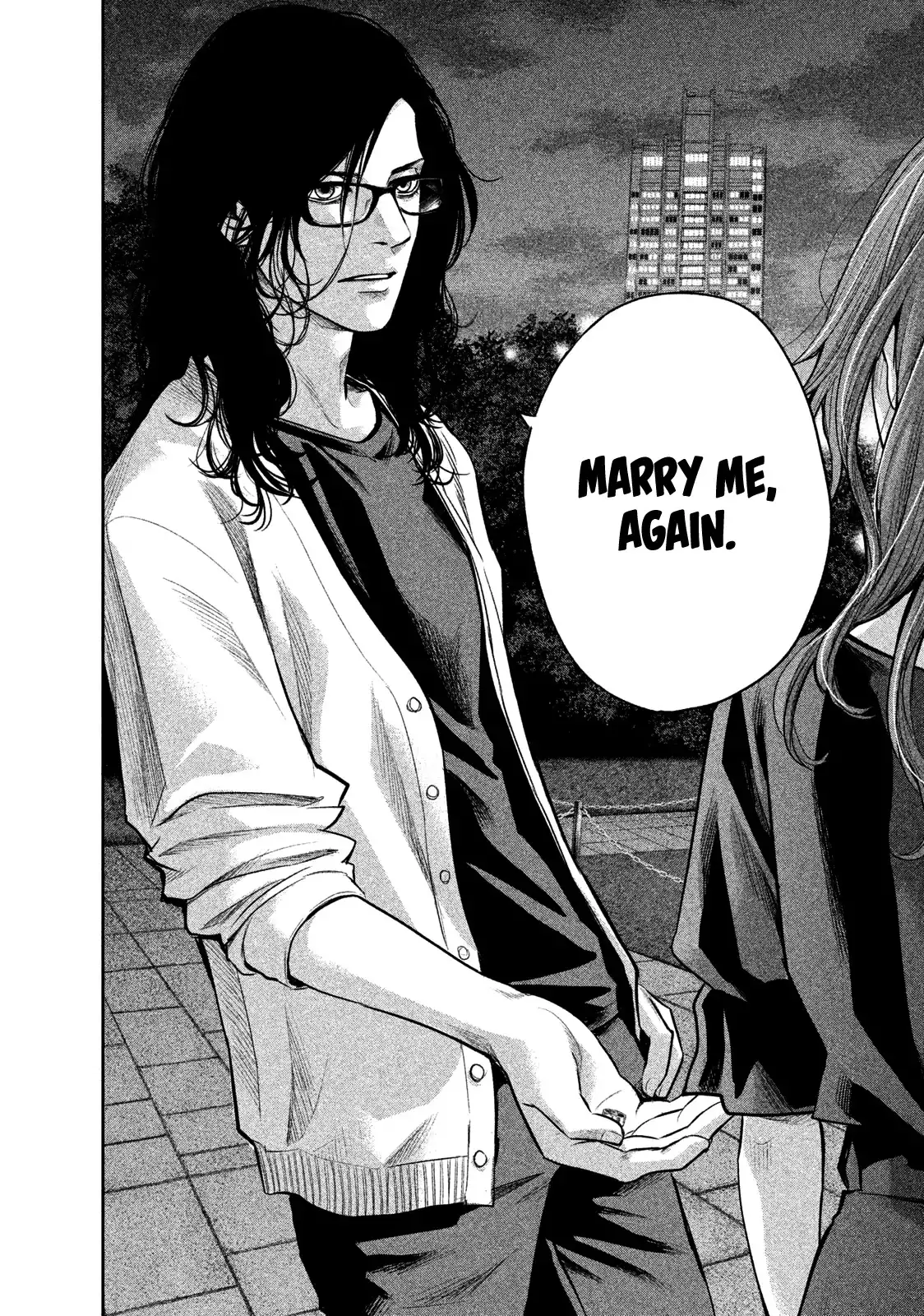 Hare-Kon. - Chapter 177 [photo 17] - MangaPorn