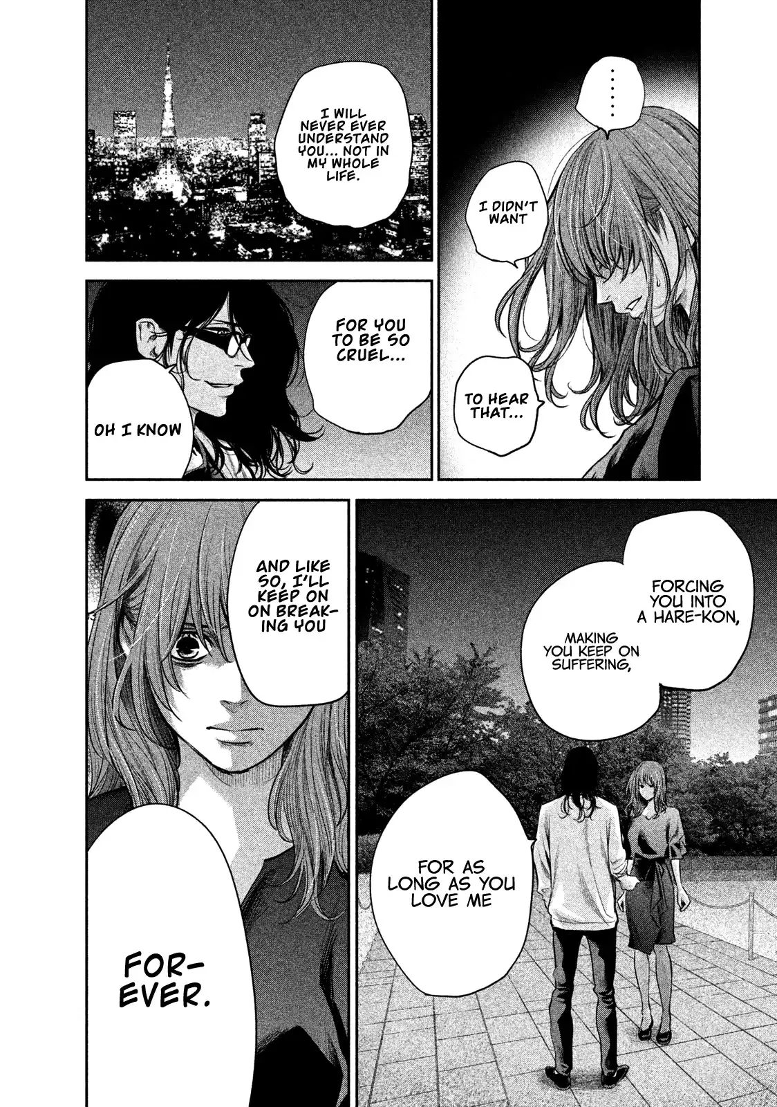 Hare-Kon. - Chapter 177 [photo 19] - MangaPorn