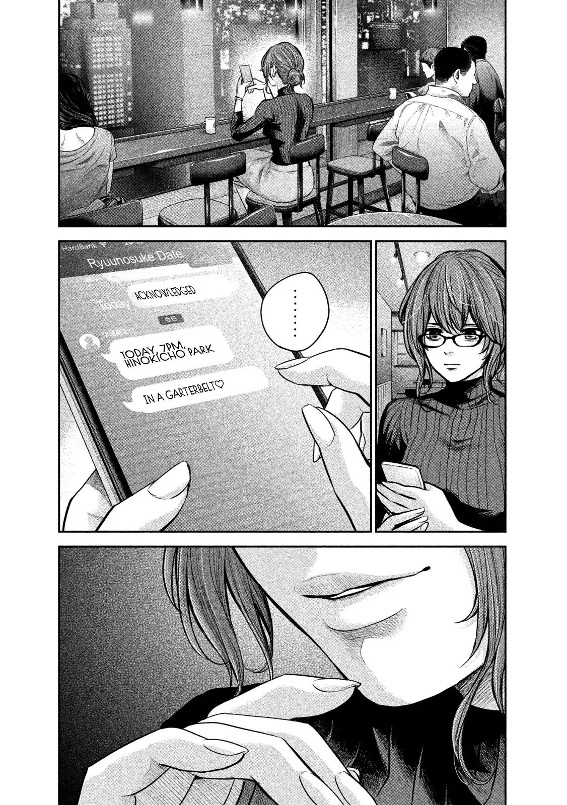 Hare-Kon. - Chapter 177 [photo 4] - MangaPorn