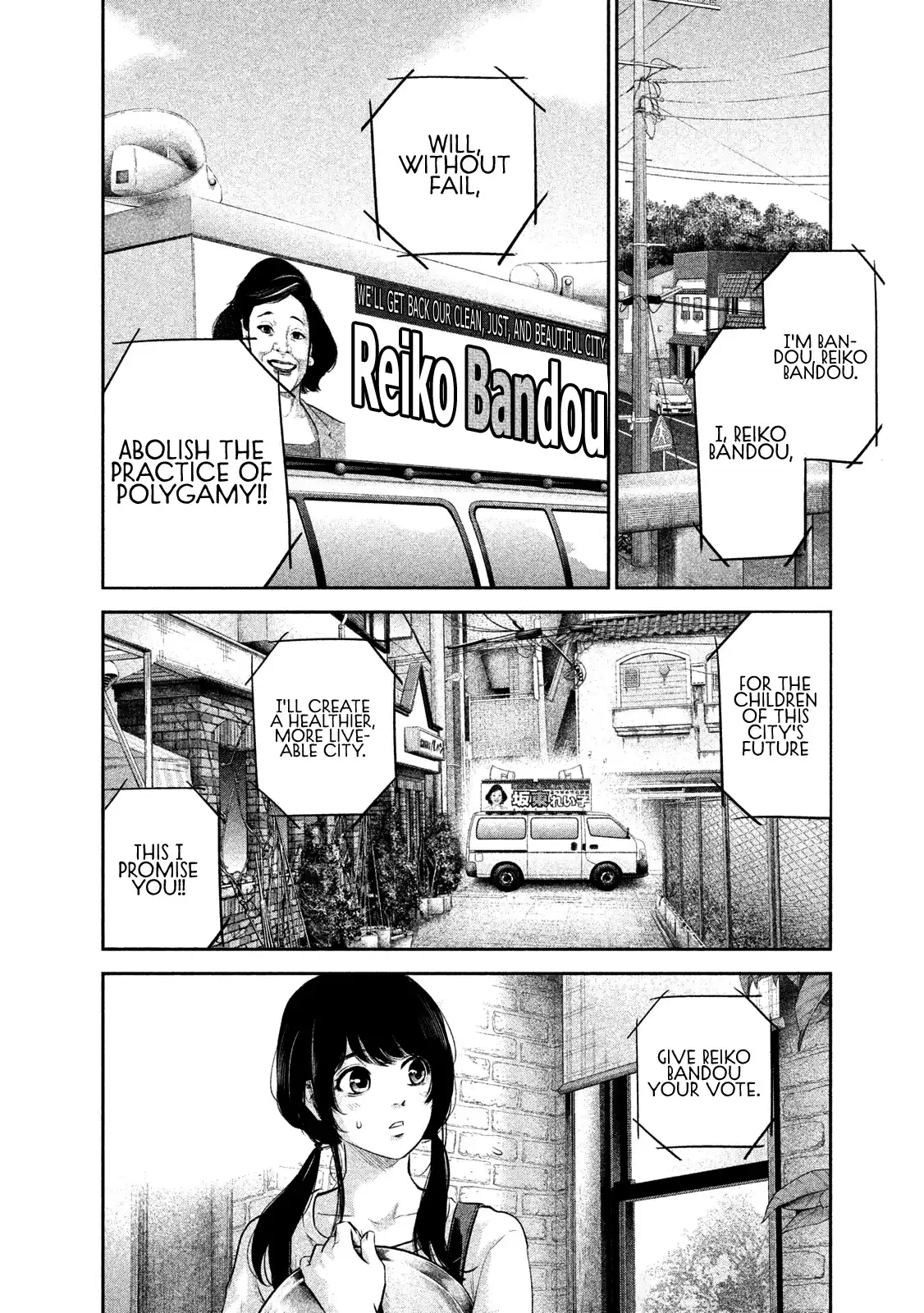 Hare-Kon. - Chapter 177 [photo 5] - MangaPorn