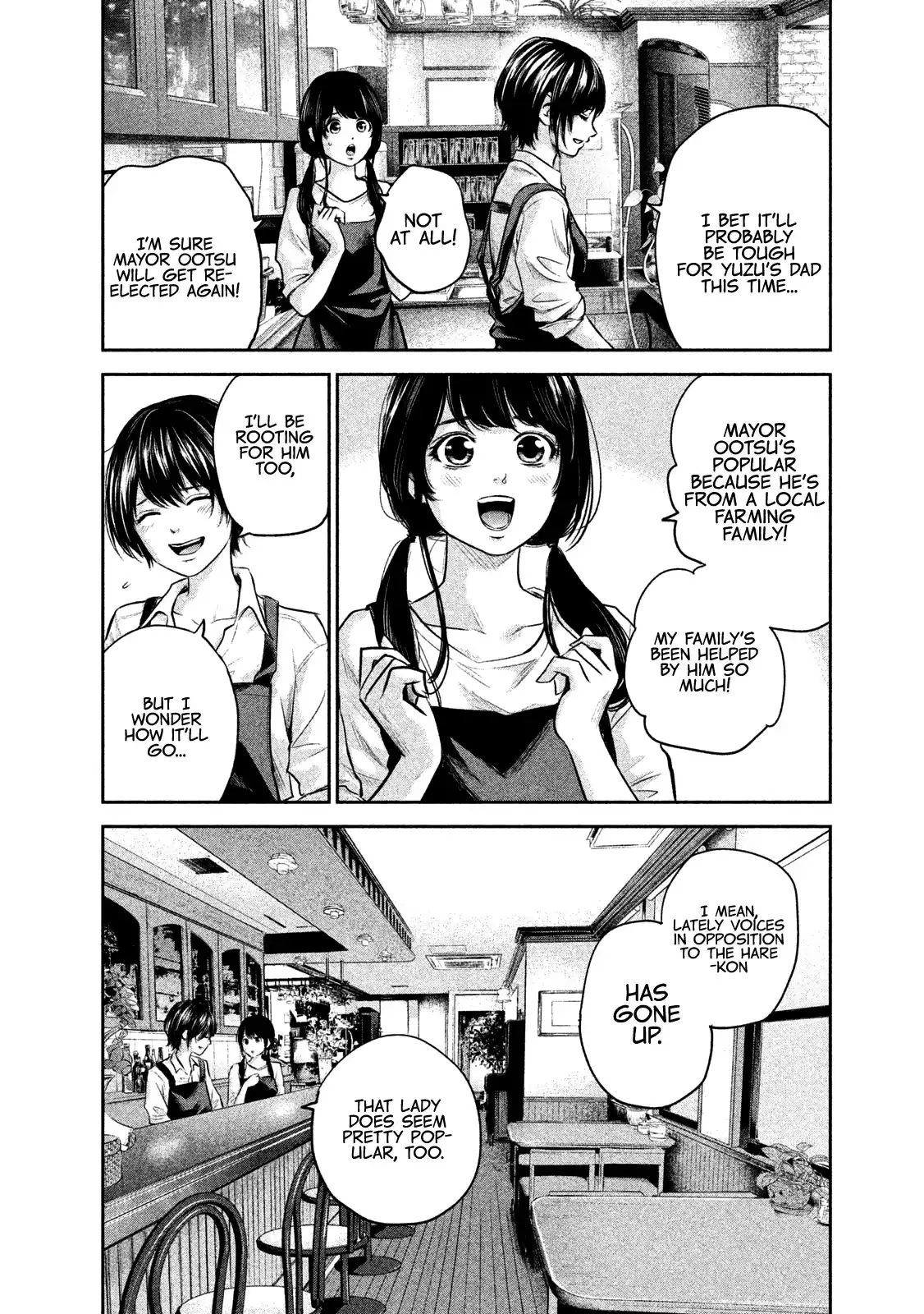 Hare-Kon. - Chapter 177 [photo 7] - MangaPorn