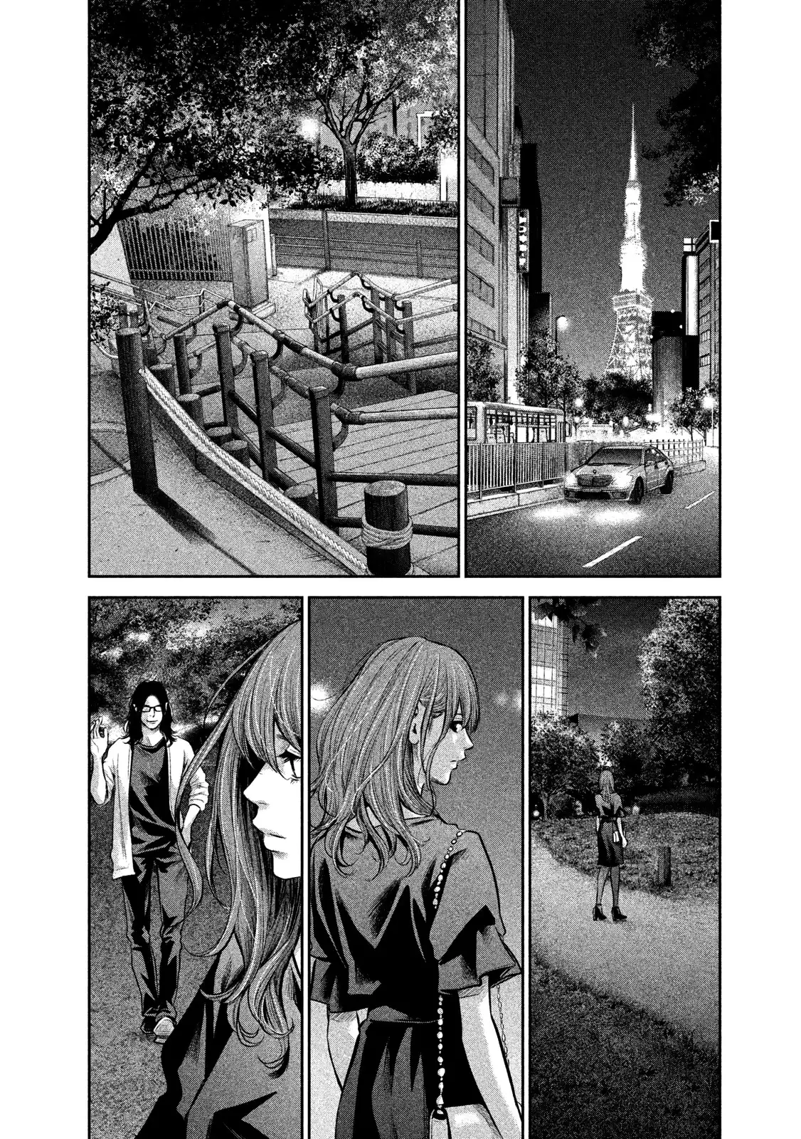 Hare-Kon. - Chapter 177 [photo 9] - MangaPorn