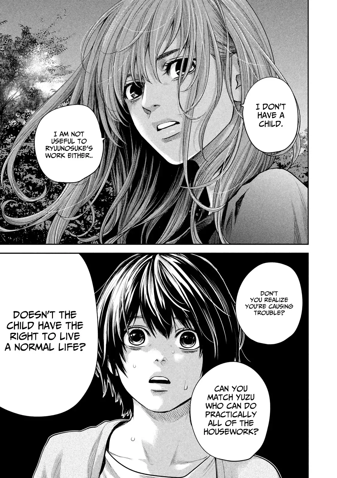 Hare-Kon. - Chapter 178 [photo 13] - MangaPorn