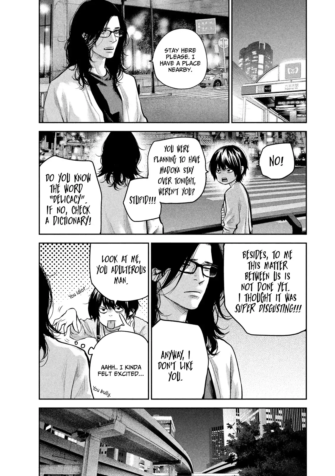 Hare-Kon. - Chapter 178 [photo 17] - MangaPorn