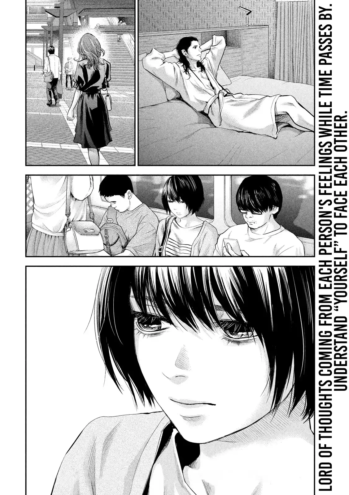 Hare-Kon. - Chapter 178 [photo 18] - MangaPorn