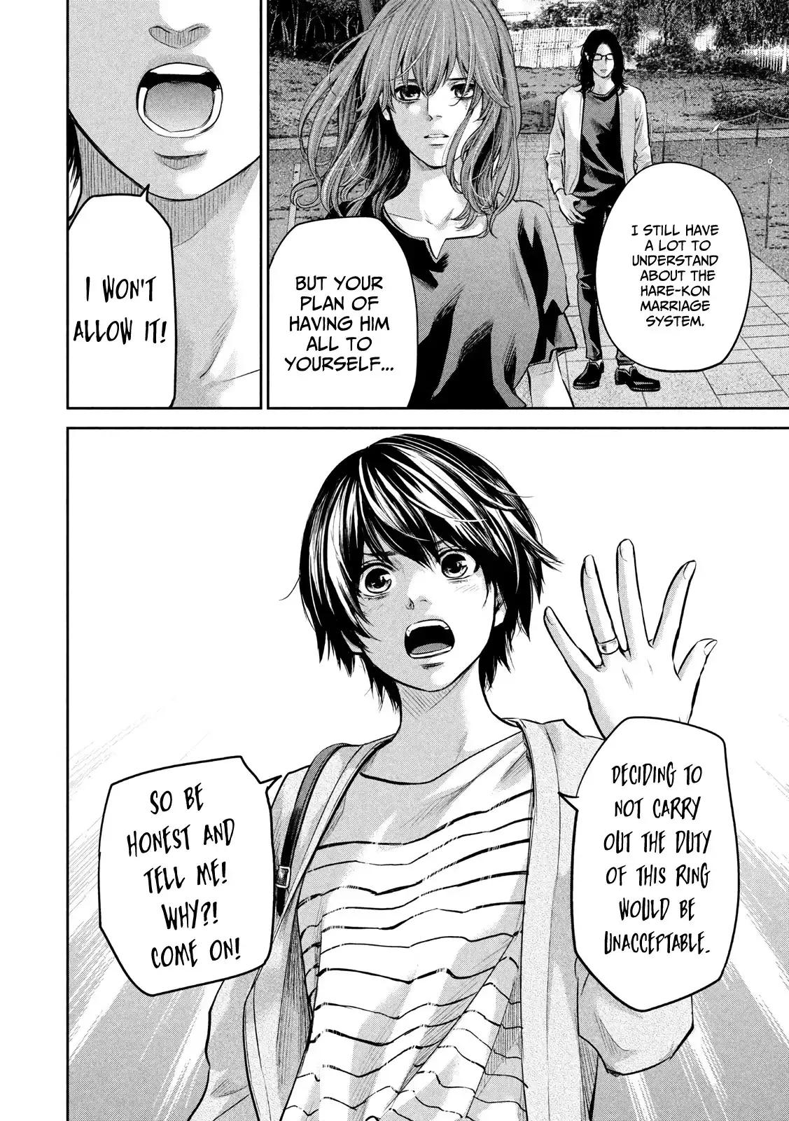 Hare-Kon. - Chapter 178 [photo 4] - MangaPorn