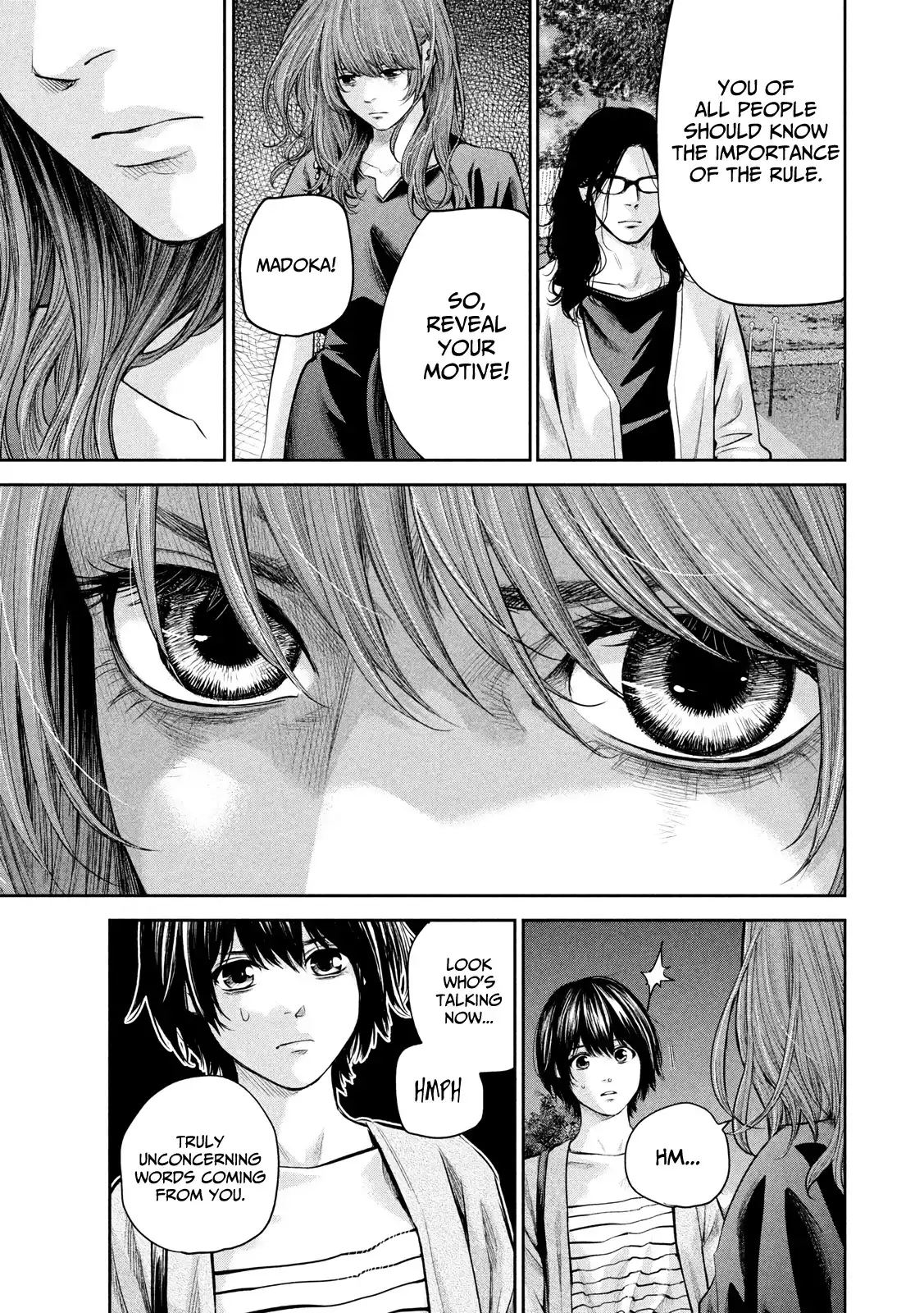 Hare-Kon. - Chapter 178 [photo 5] - MangaPorn