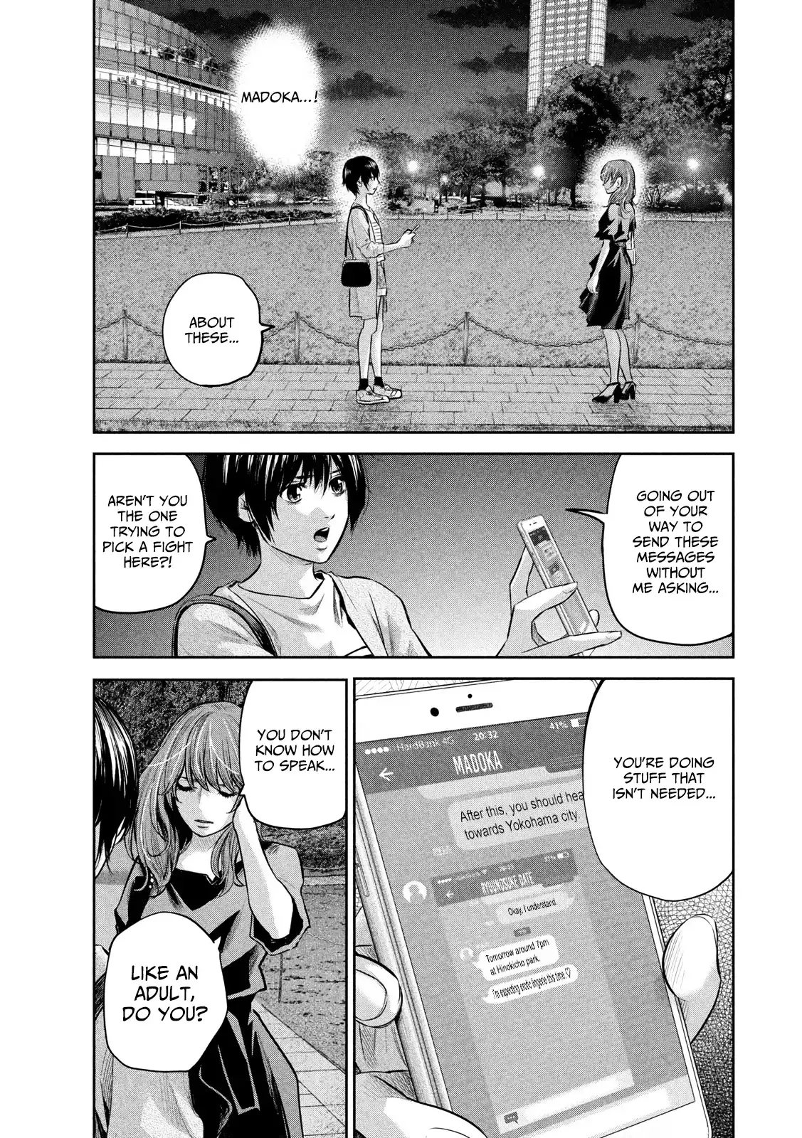 Hare-Kon. - Chapter 178 [photo 7] - MangaPorn