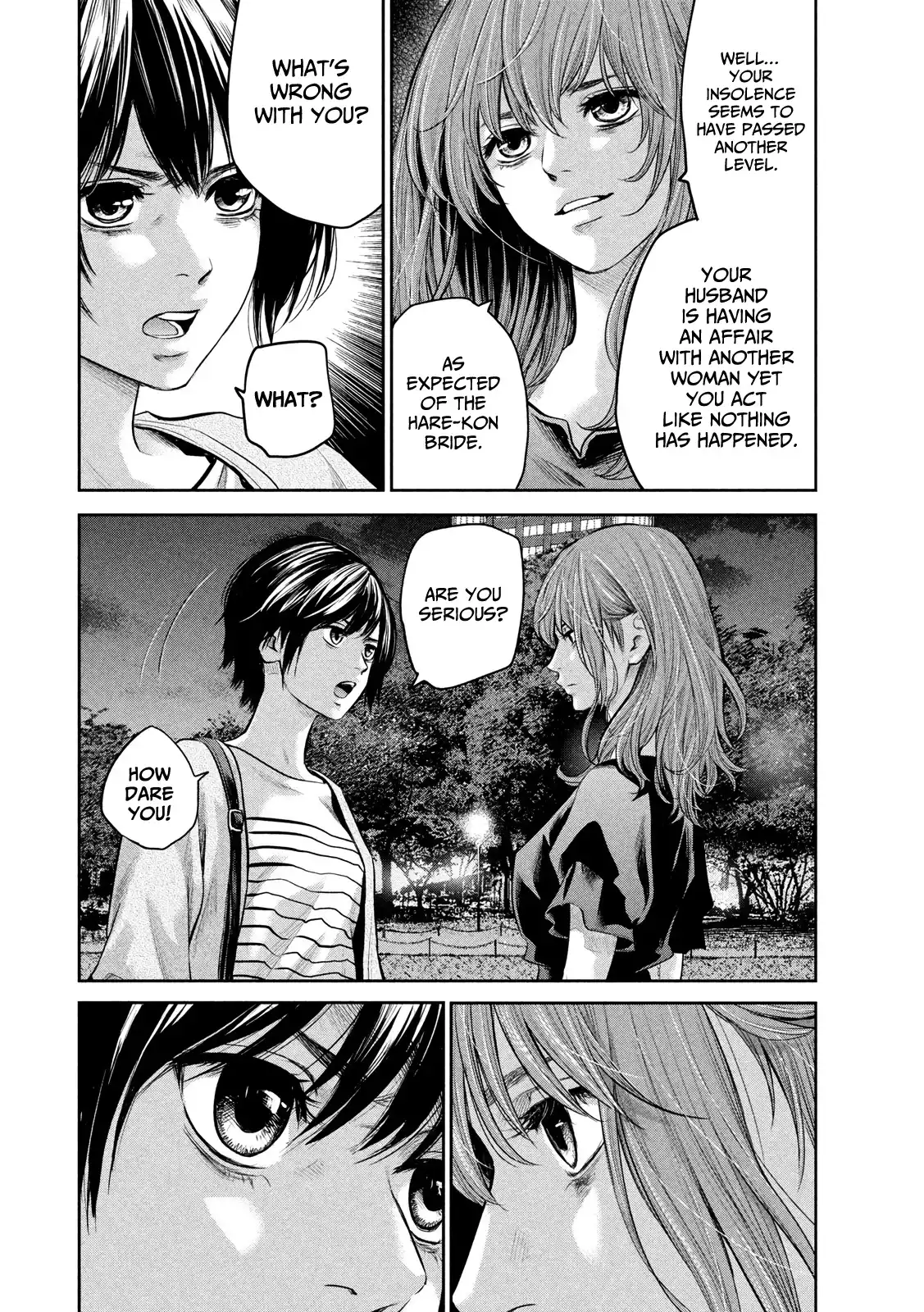 Hare-Kon. - Chapter 178 [photo 8] - MangaPorn