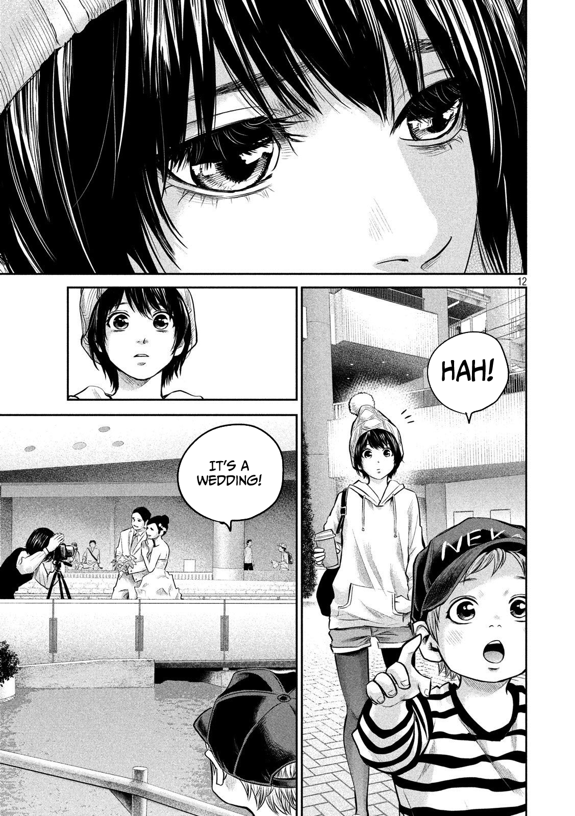 Hare-Kon. - Chapter 179 [photo 13] - MangaPorn