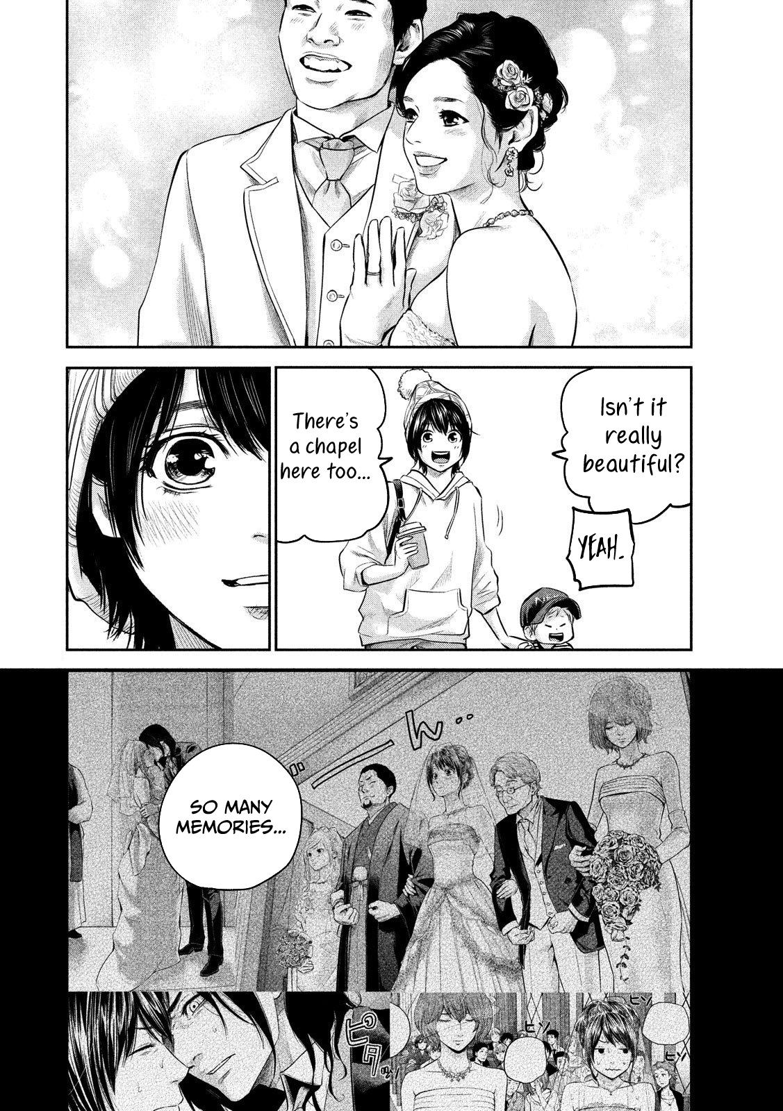 Hare-Kon. - Chapter 179 [photo 14] - MangaPorn