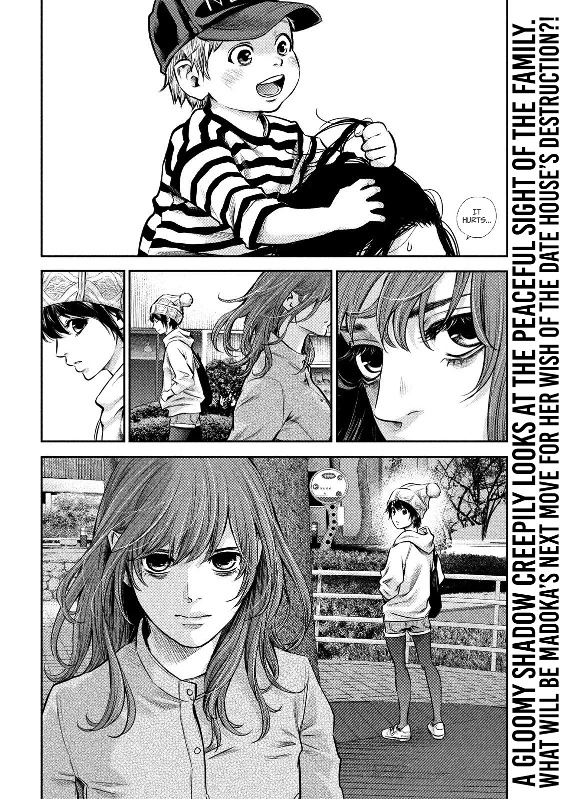 Hare-Kon. - Chapter 179 [photo 19] - MangaPorn