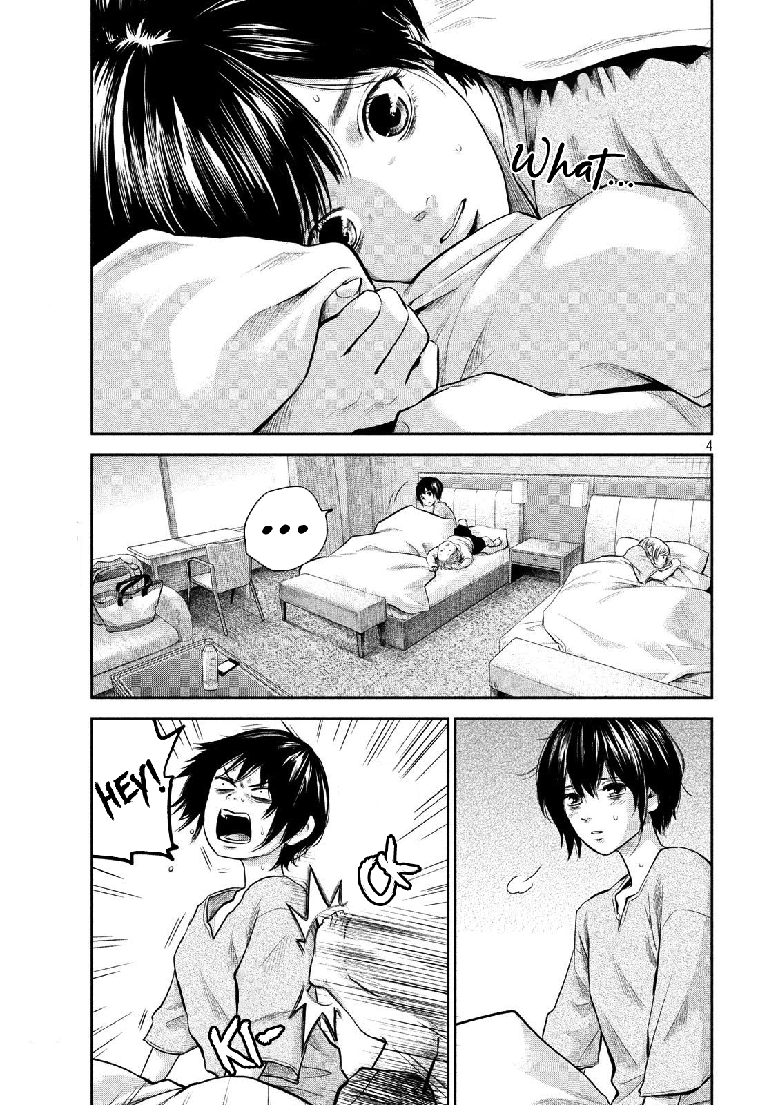 Hare-Kon. - Chapter 179 [photo 5] - MangaPorn