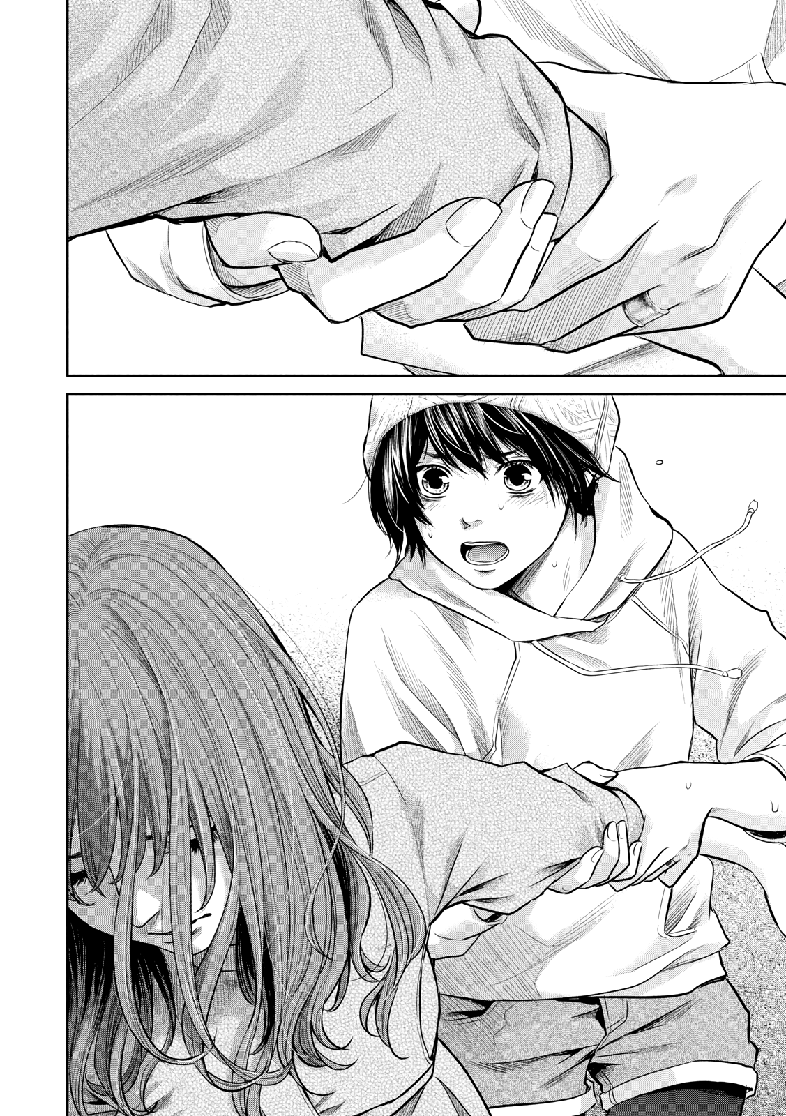 Hare-Kon. - Chapter 180 [photo 14] - MangaPorn