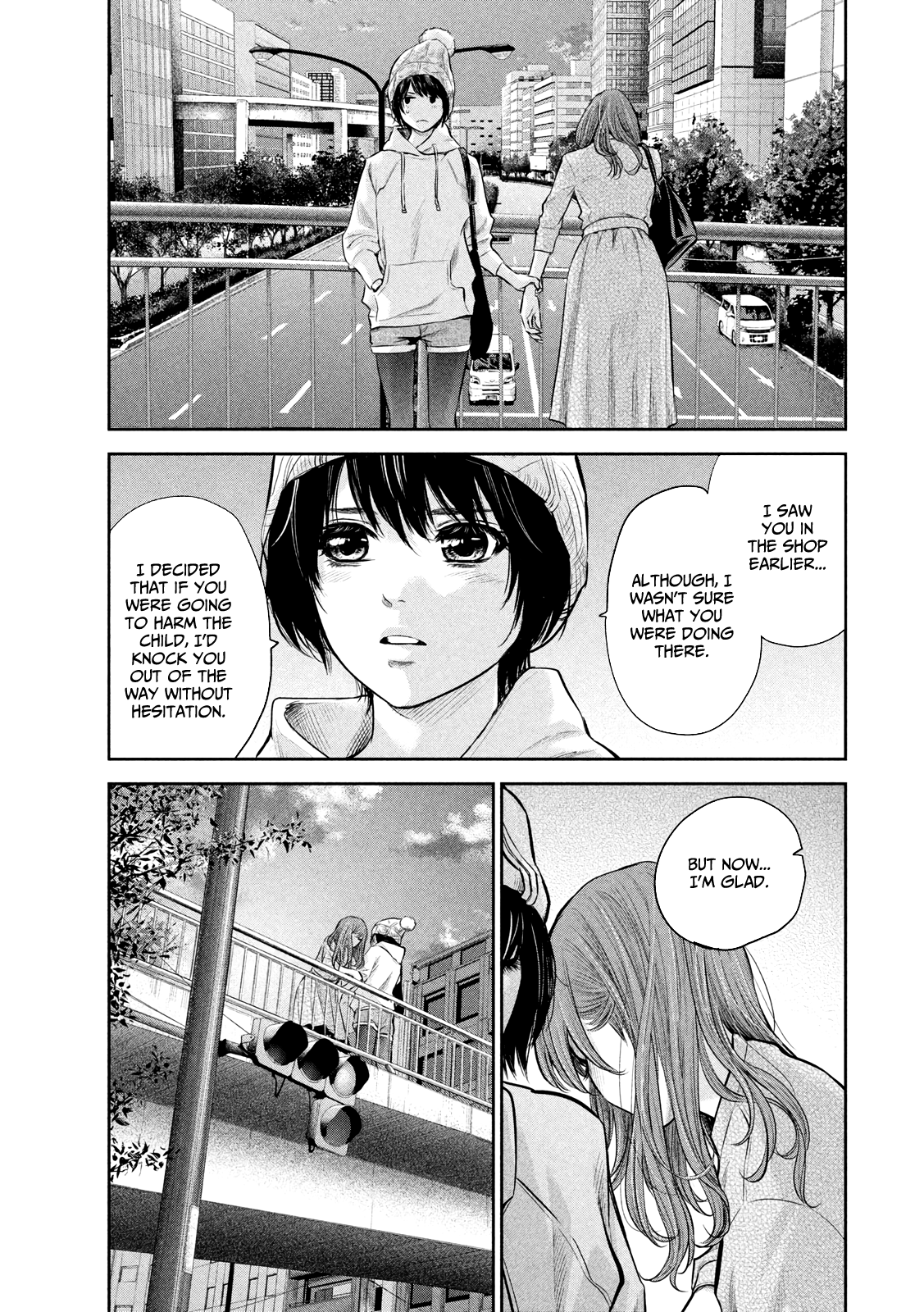 Hare-Kon. - Chapter 180 [photo 17] - MangaPorn