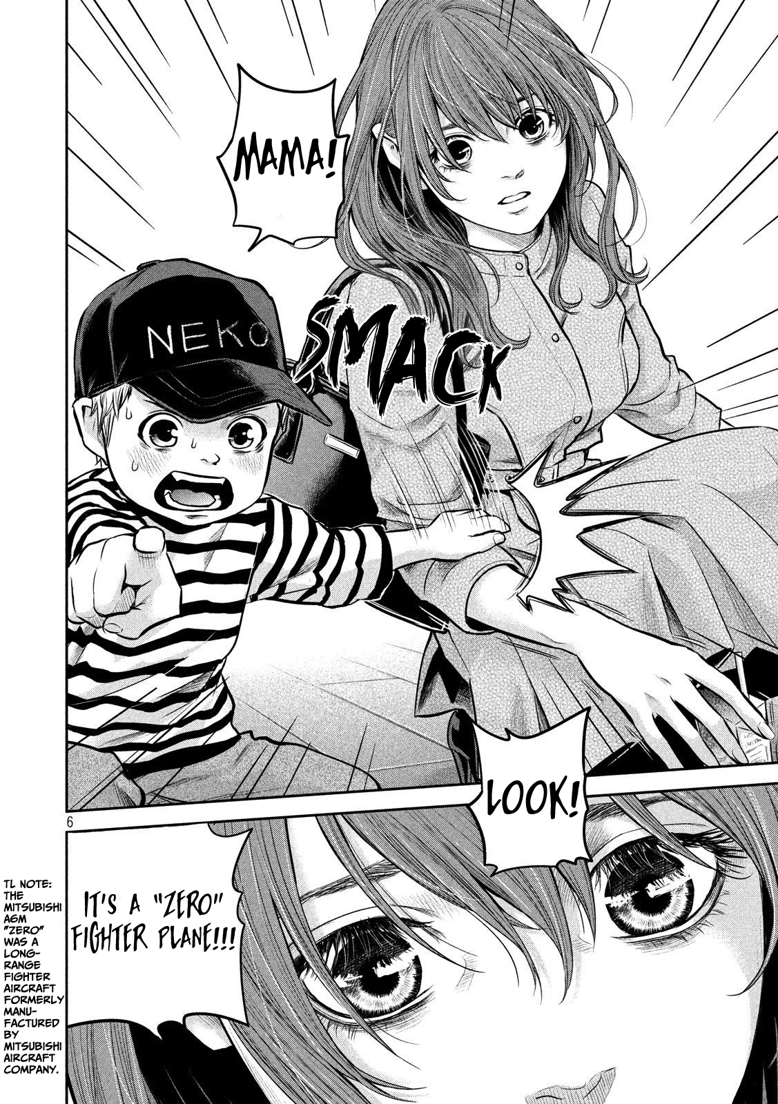 Hare-Kon. - Chapter 180 [photo 7] - MangaPorn