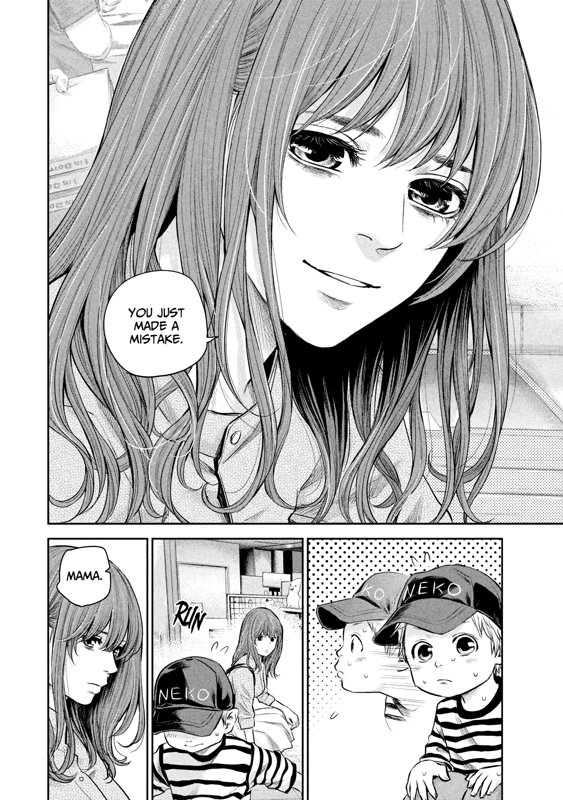 Hare-Kon. - Chapter 180 [photo 9] - MangaPorn