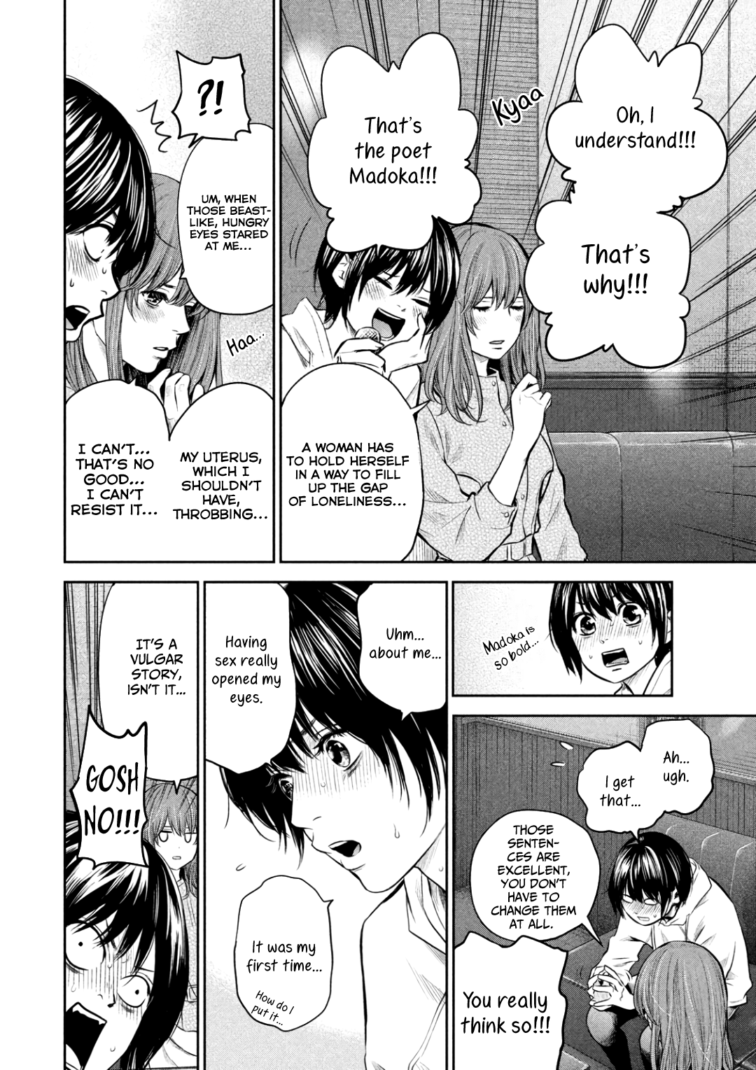 Hare-Kon. - Chapter 181 [photo 15] - MangaPorn