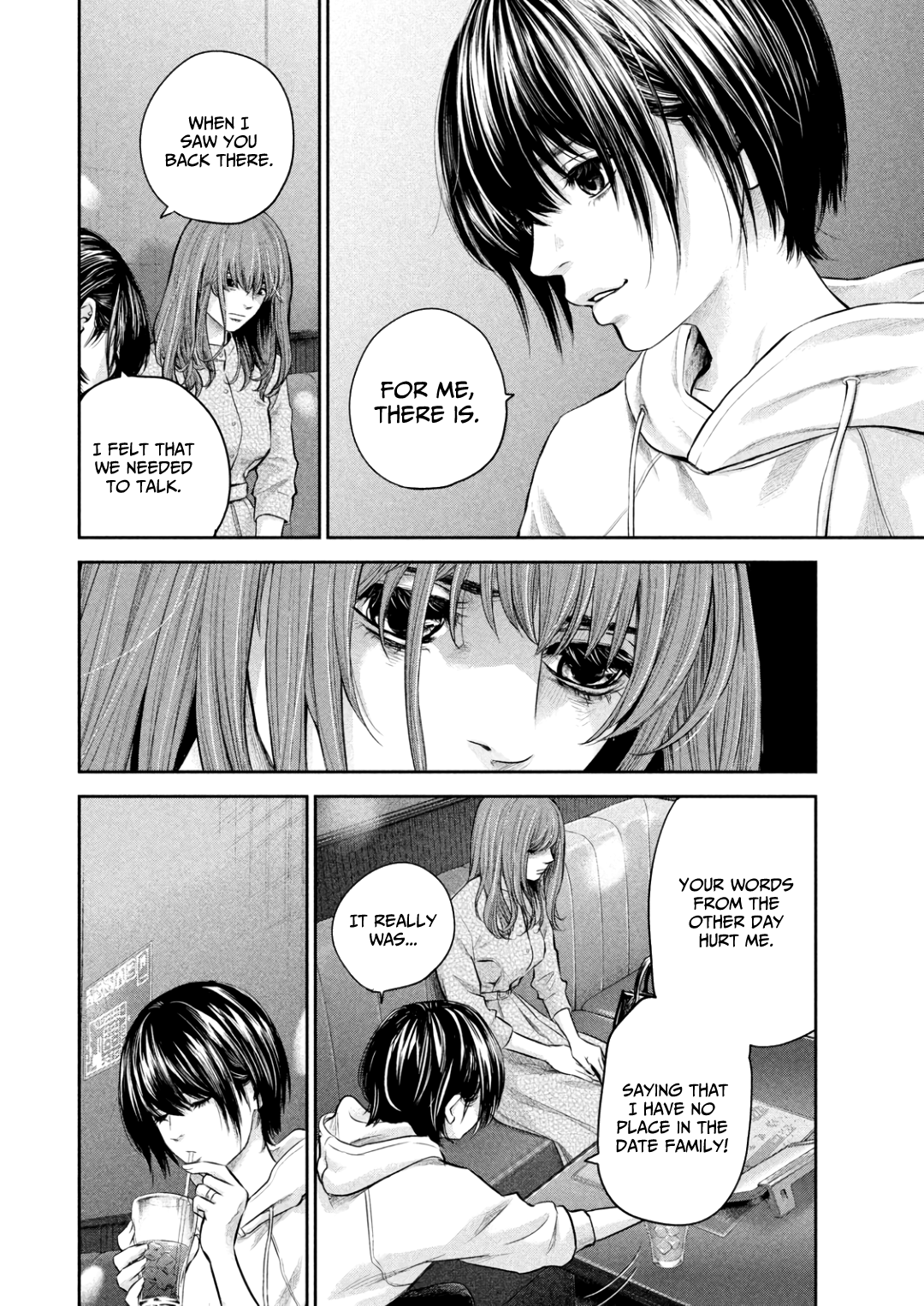 Hare-Kon. - Chapter 181 [photo 5] - MangaPorn