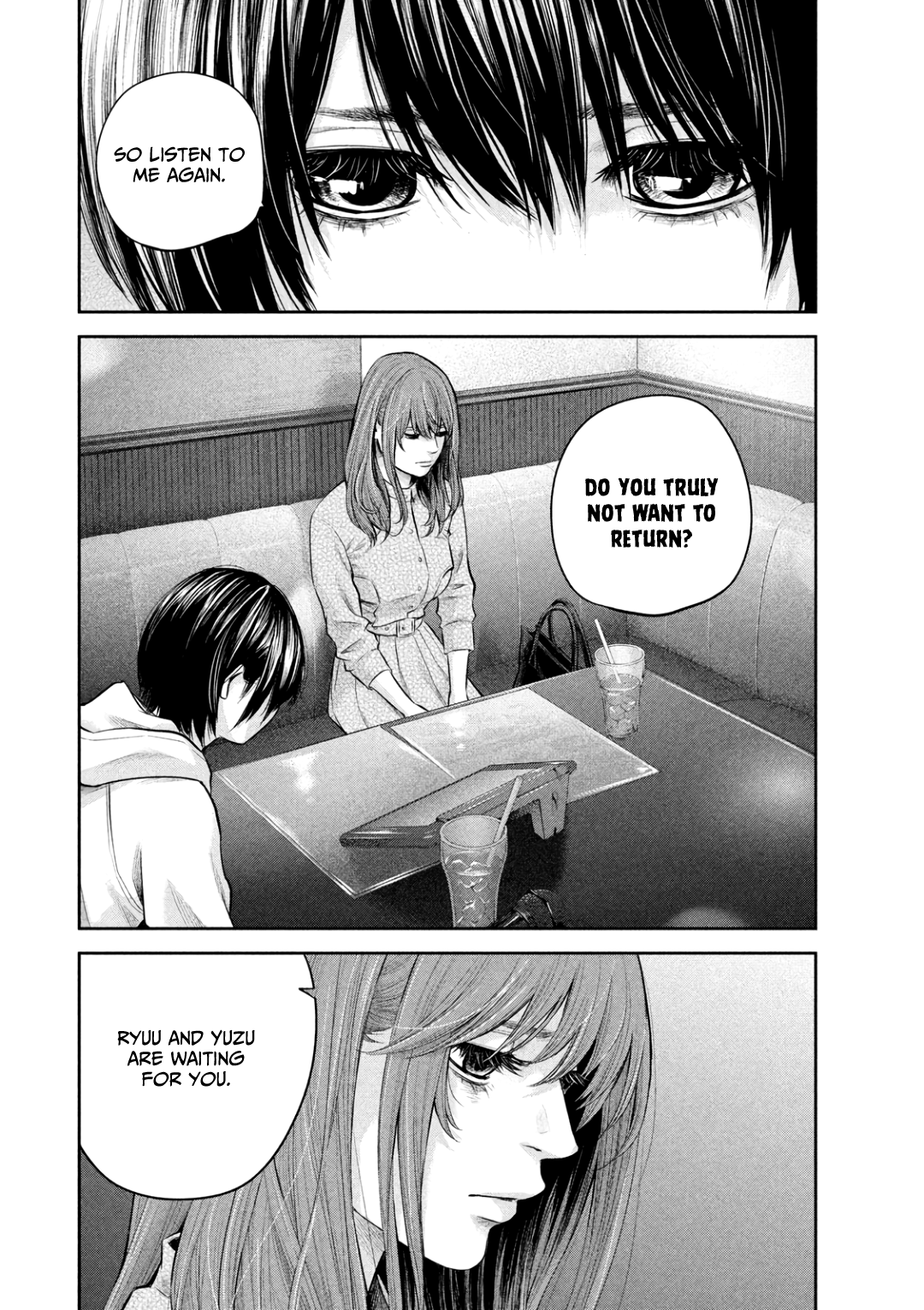 Hare-Kon. - Chapter 181 [photo 7] - MangaPorn