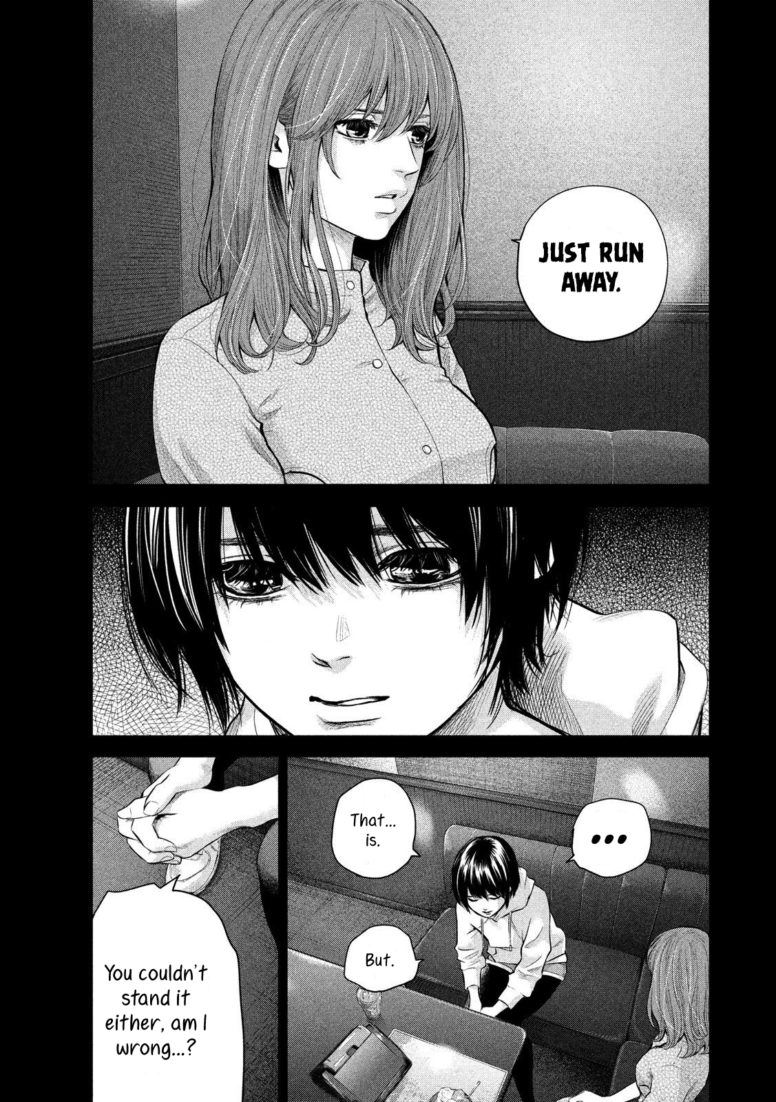 Hare-Kon. - Chapter 182 [photo 11] - MangaPorn