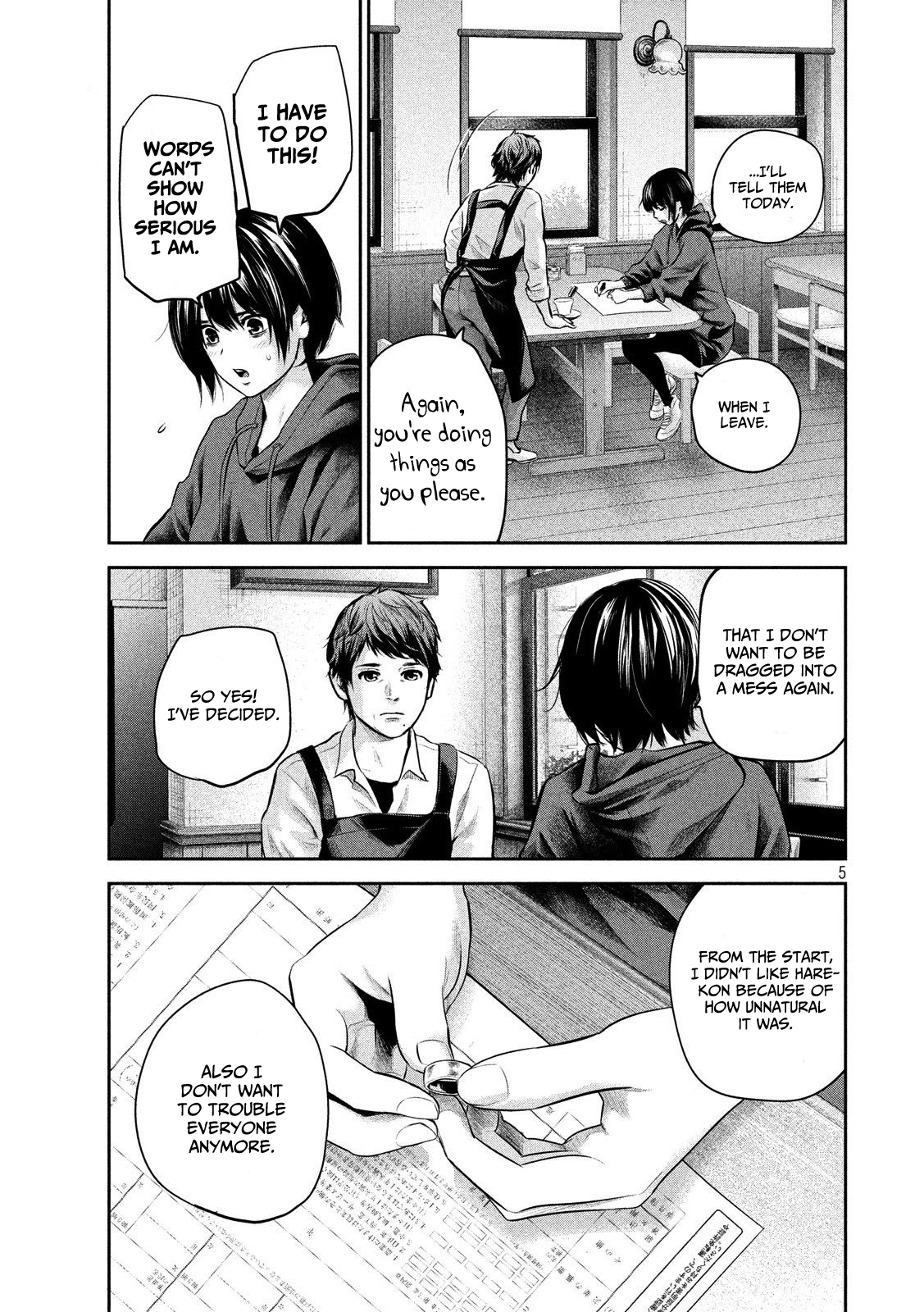 Hare-Kon. - Chapter 182 [photo 5] - MangaPorn