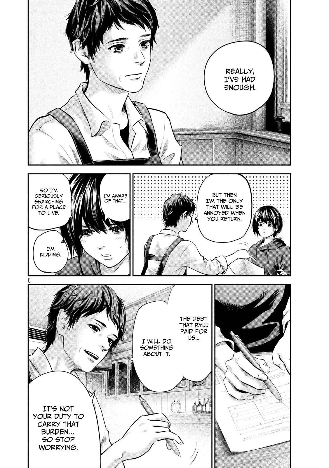 Hare-Kon. - Chapter 182 [photo 6] - MangaPorn