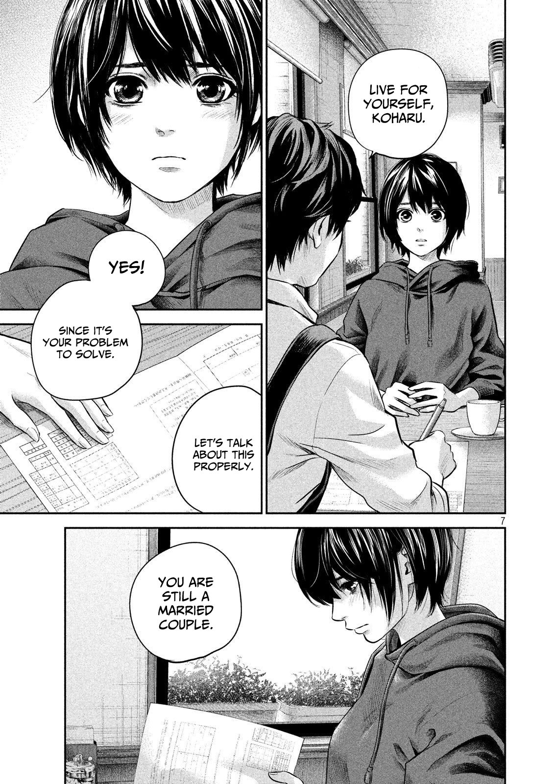 Hare-Kon. - Chapter 182 [photo 7] - MangaPorn