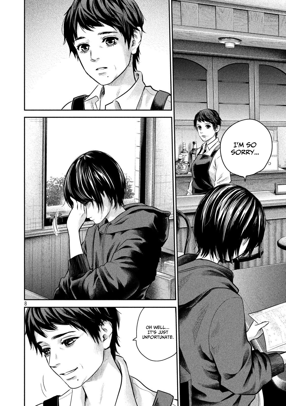 Hare-Kon. - Chapter 182 [photo 8] - MangaPorn